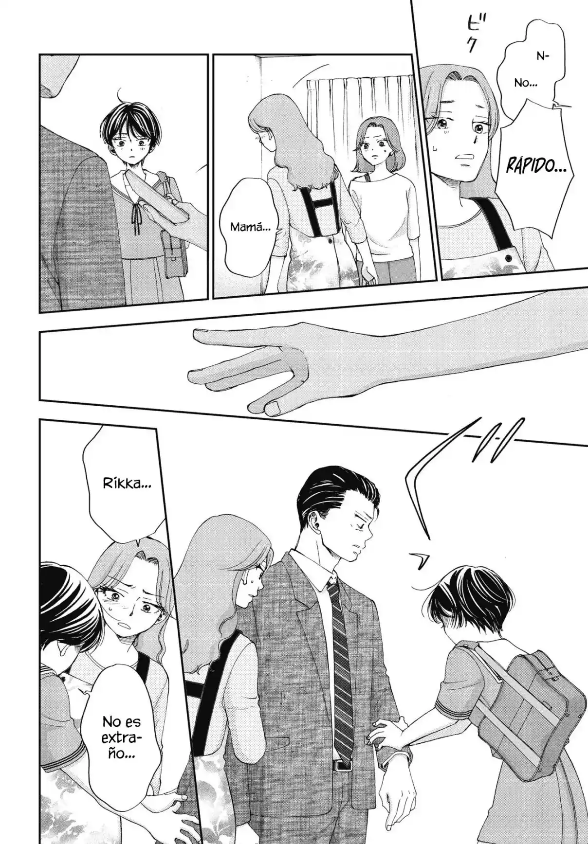 Seishun Protagonist - Capítulo 35 - Página 22 - LectorTMOo