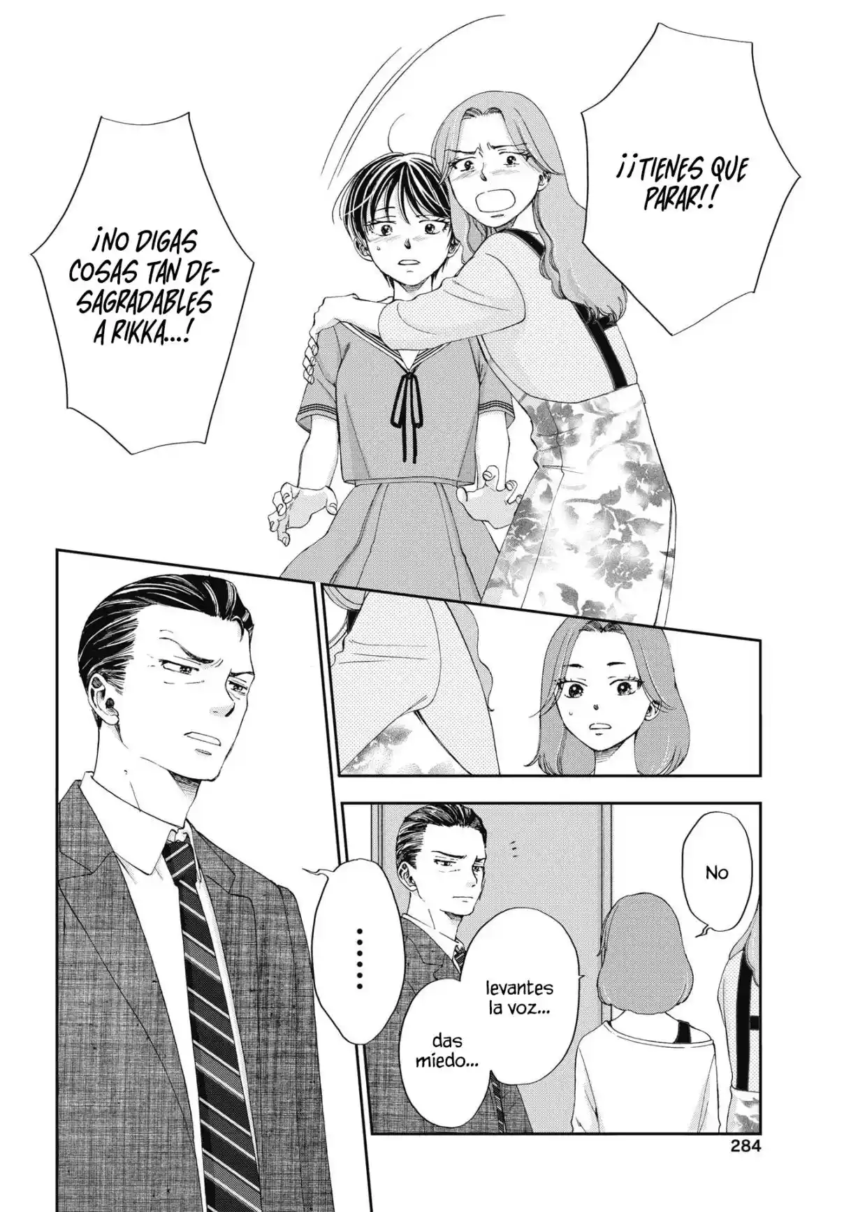 Seishun Protagonist - Capítulo 35 - Página 24 - LectorTMOo
