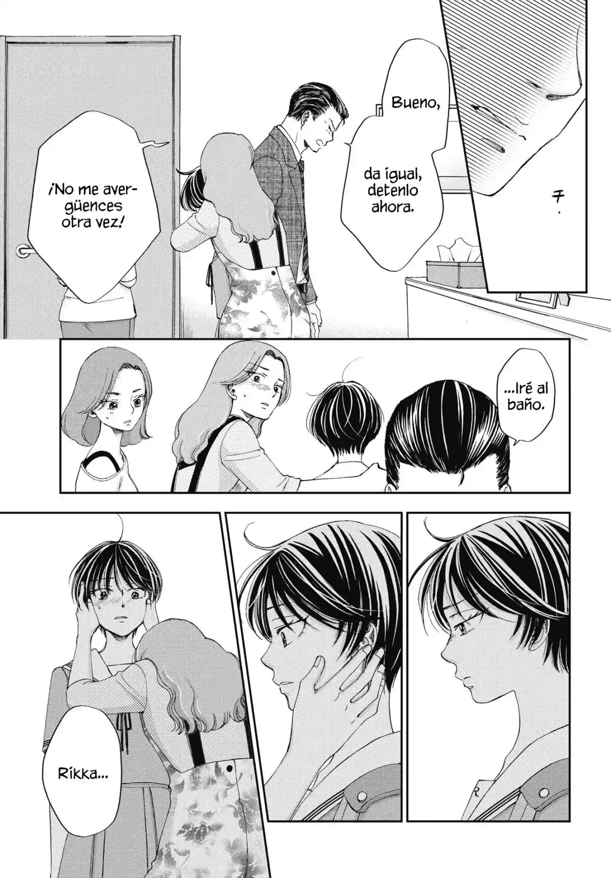 Seishun Protagonist - Capítulo 35 - Página 25 - LectorTMOo