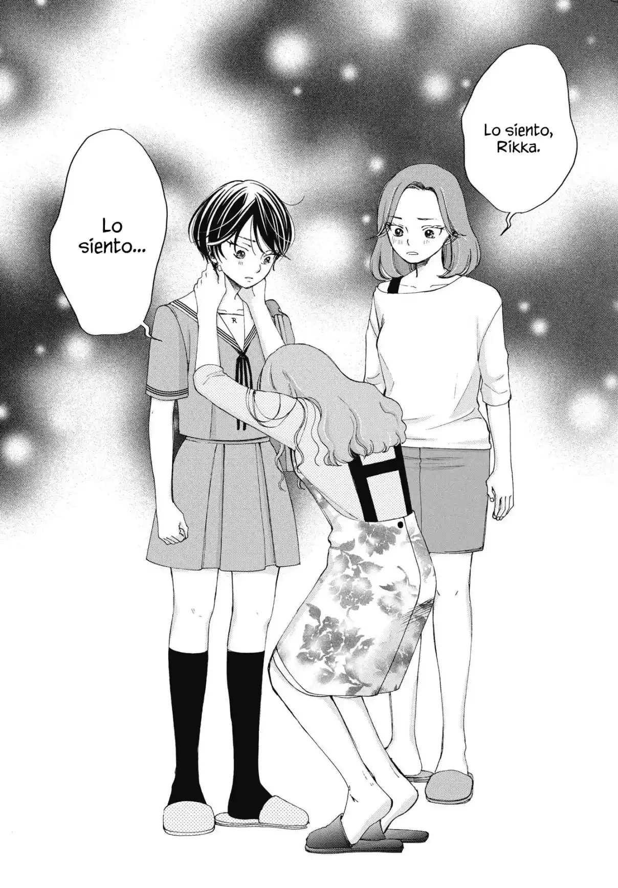 Seishun Protagonist - Capítulo 35 - Página 26 - LectorTMOo