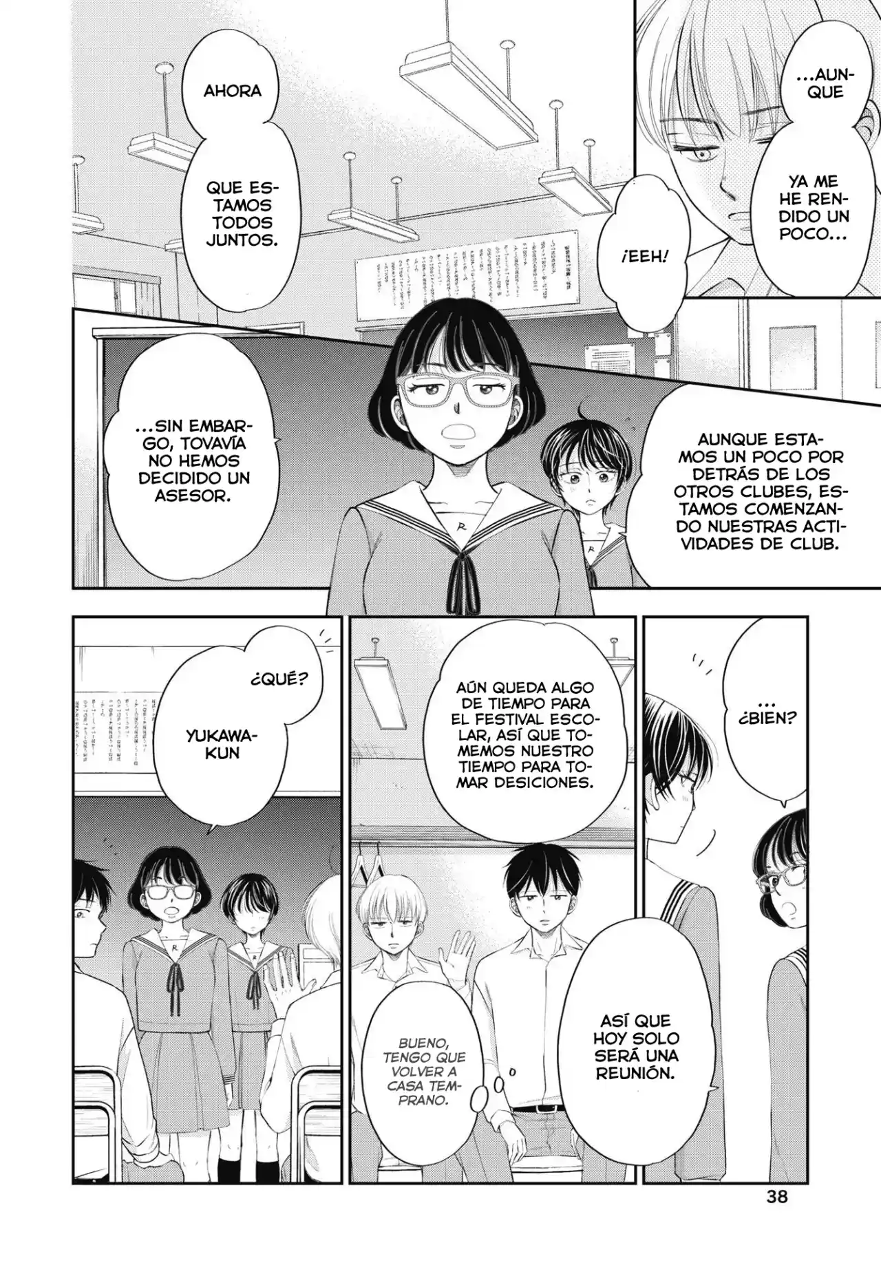 Seishun Protagonist - Capítulo 4 - Página 5 - LectorTMOo