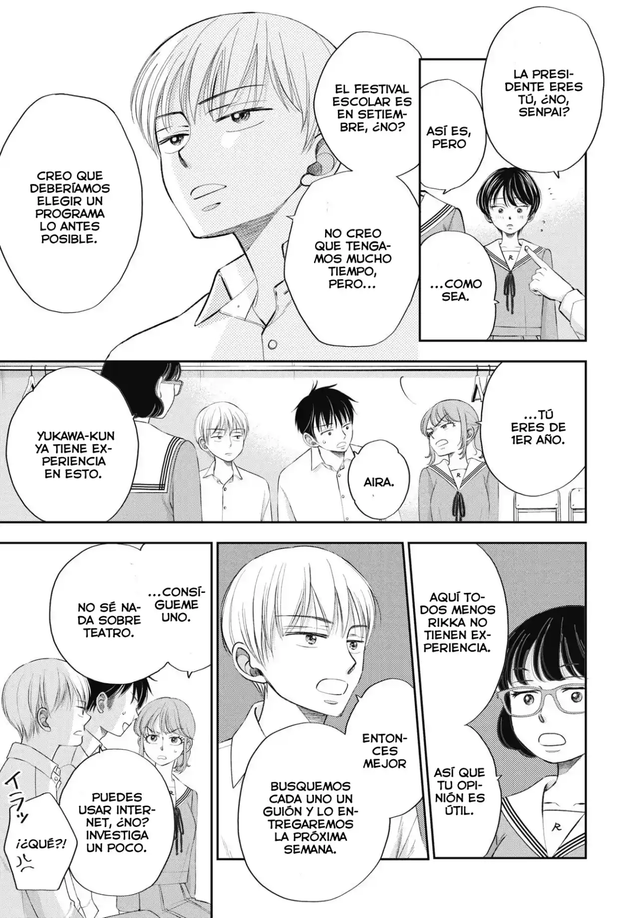 Seishun Protagonist - Capítulo 4 - Página 6 - LectorTMOo