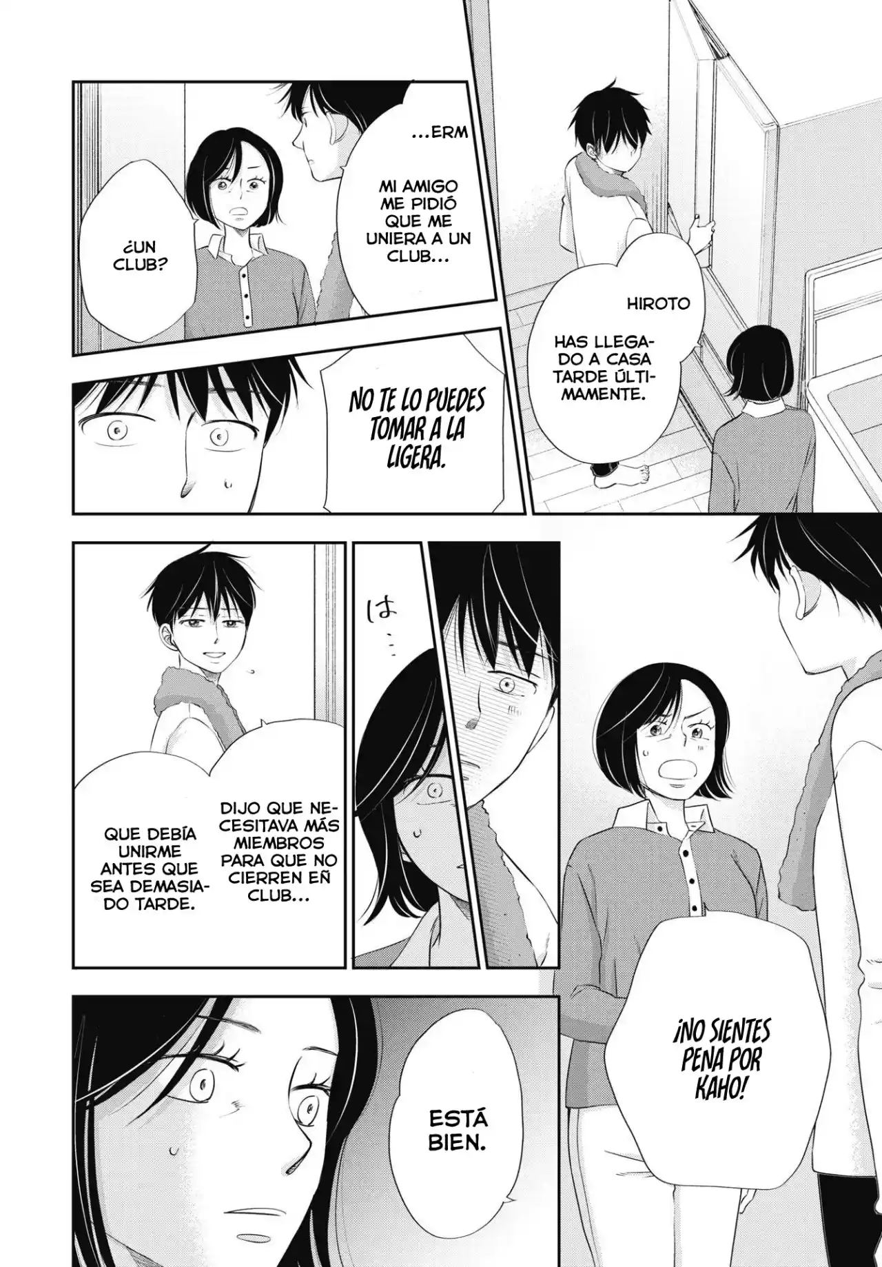 Seishun Protagonist - Capítulo 4 - Página 10 - LectorTMOo