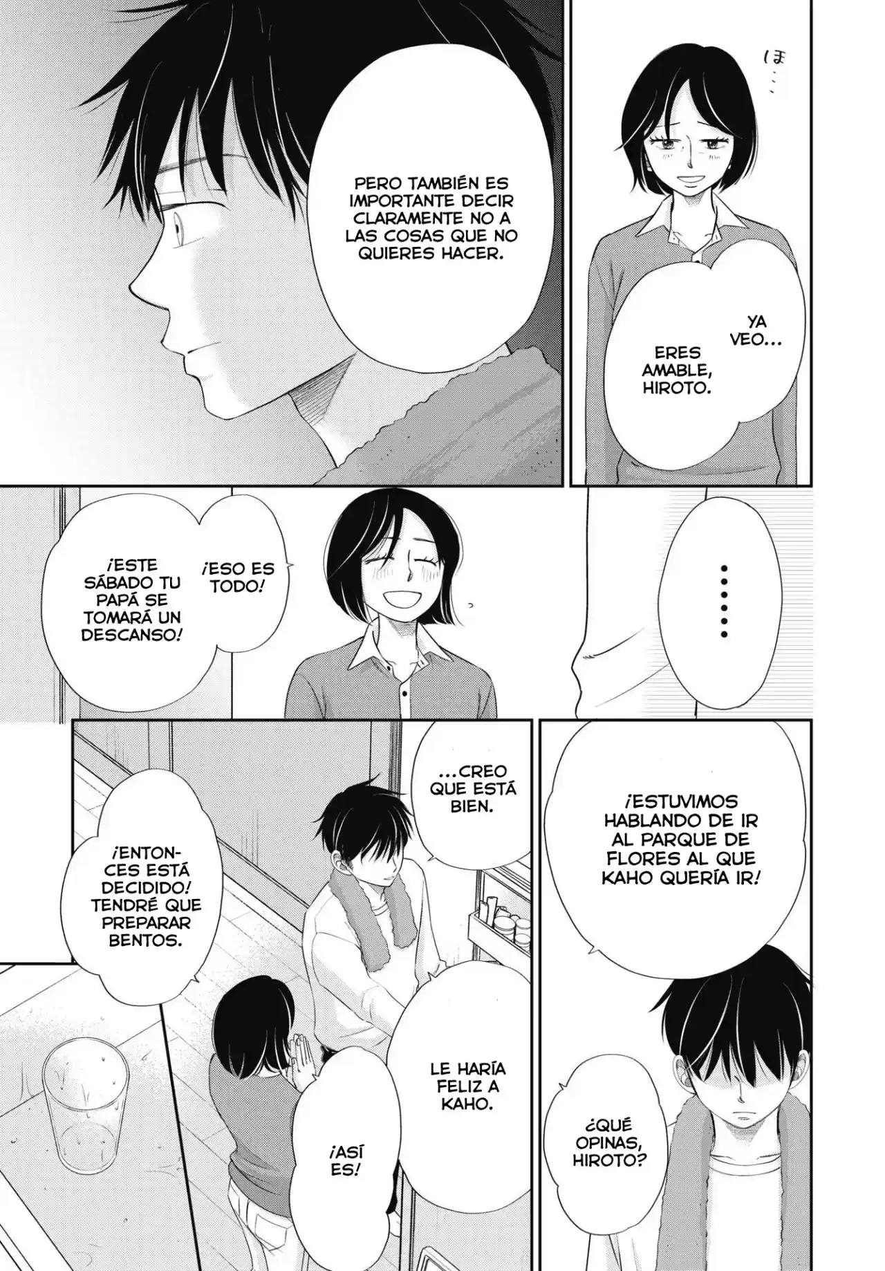 Seishun Protagonist - Capítulo 4 - Página 11 - LectorTMOo