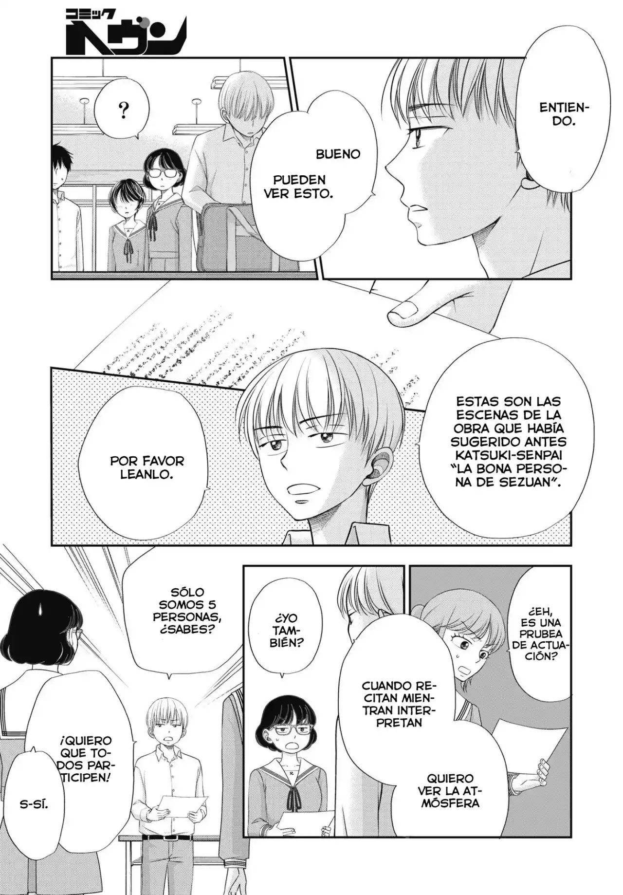 Seishun Protagonist - Capítulo 4 - Página 19 - LectorTMOo