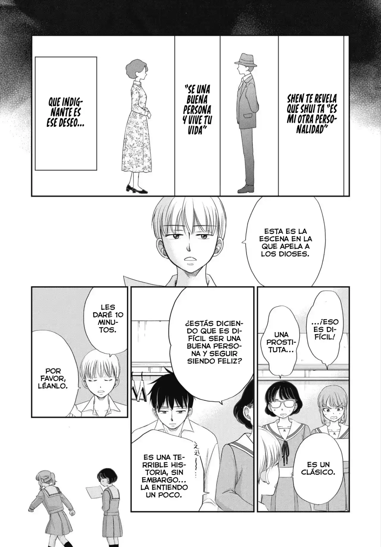 Seishun Protagonist - Capítulo 4 - Página 21 - LectorTMOo