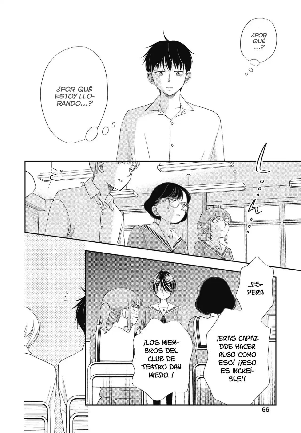 Seishun Protagonist - Capítulo 4 - Página 31 - LectorTMOo