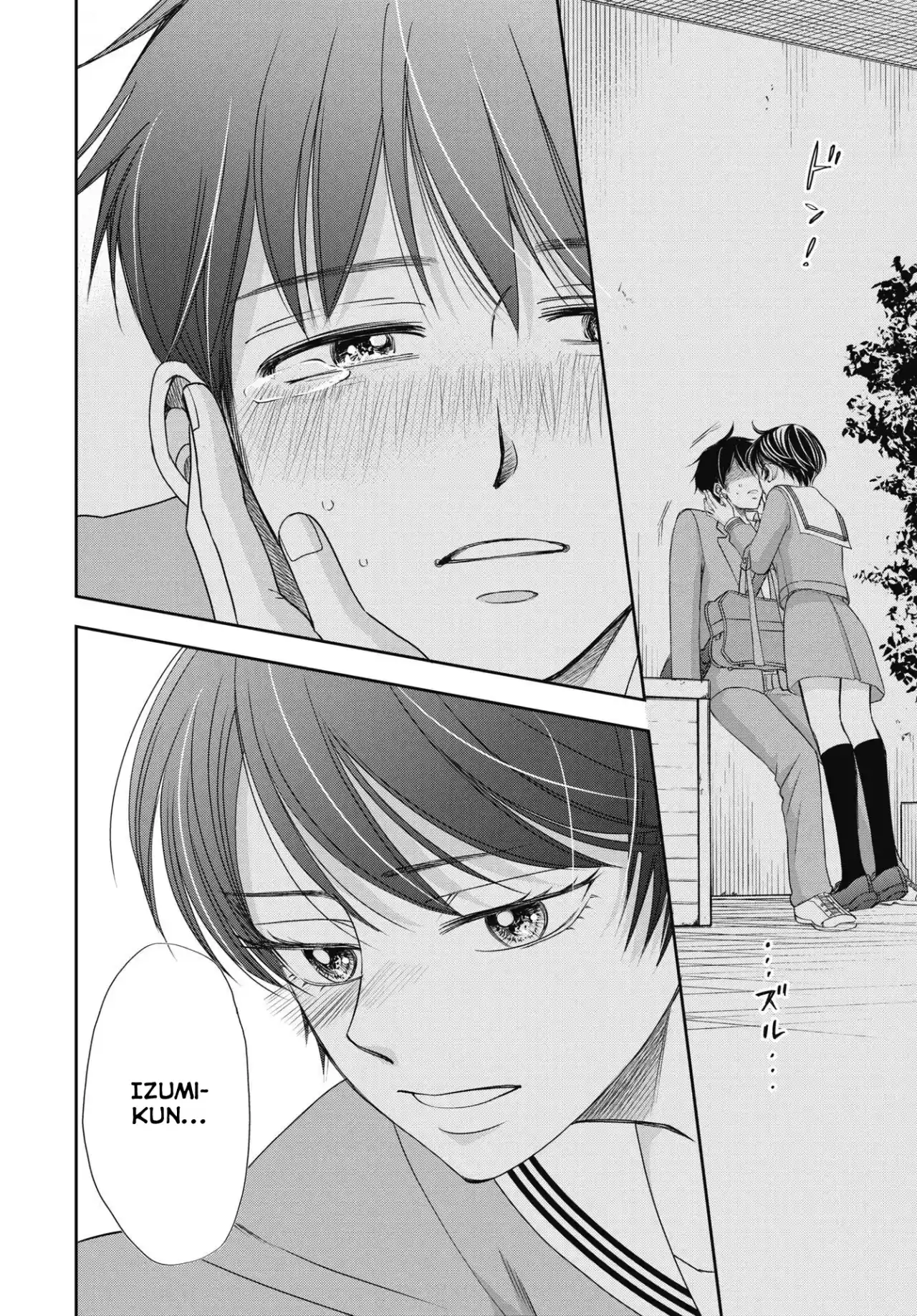 Seishun Protagonist - Capítulo 5 - Página 15 - LectorTMOo