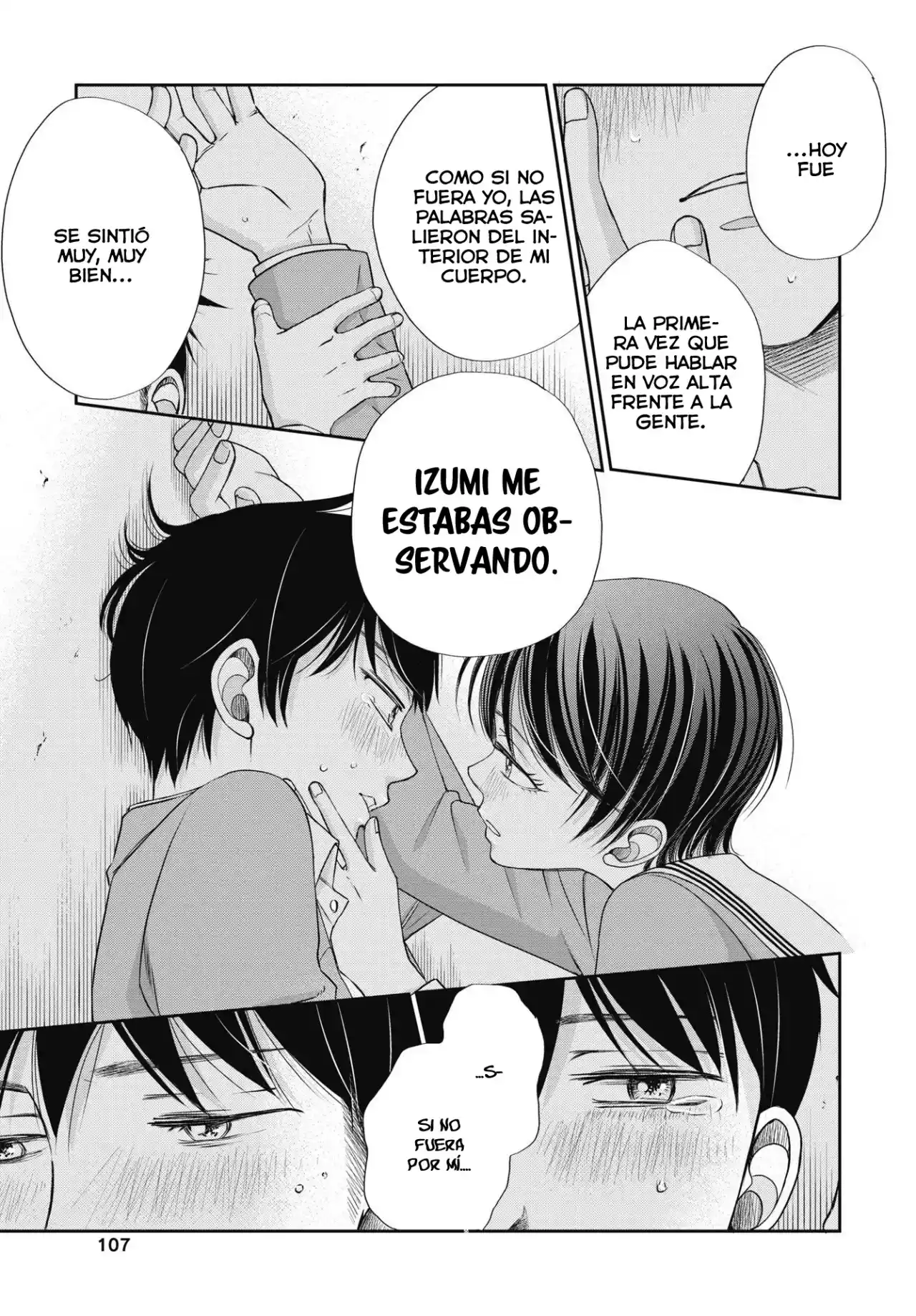 Seishun Protagonist - Capítulo 5 - Página 16 - LectorTMOo