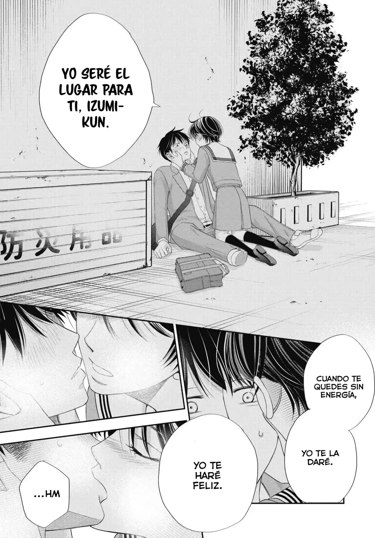 Seishun Protagonist - Capítulo 5 - Página 18 - LectorTMOo