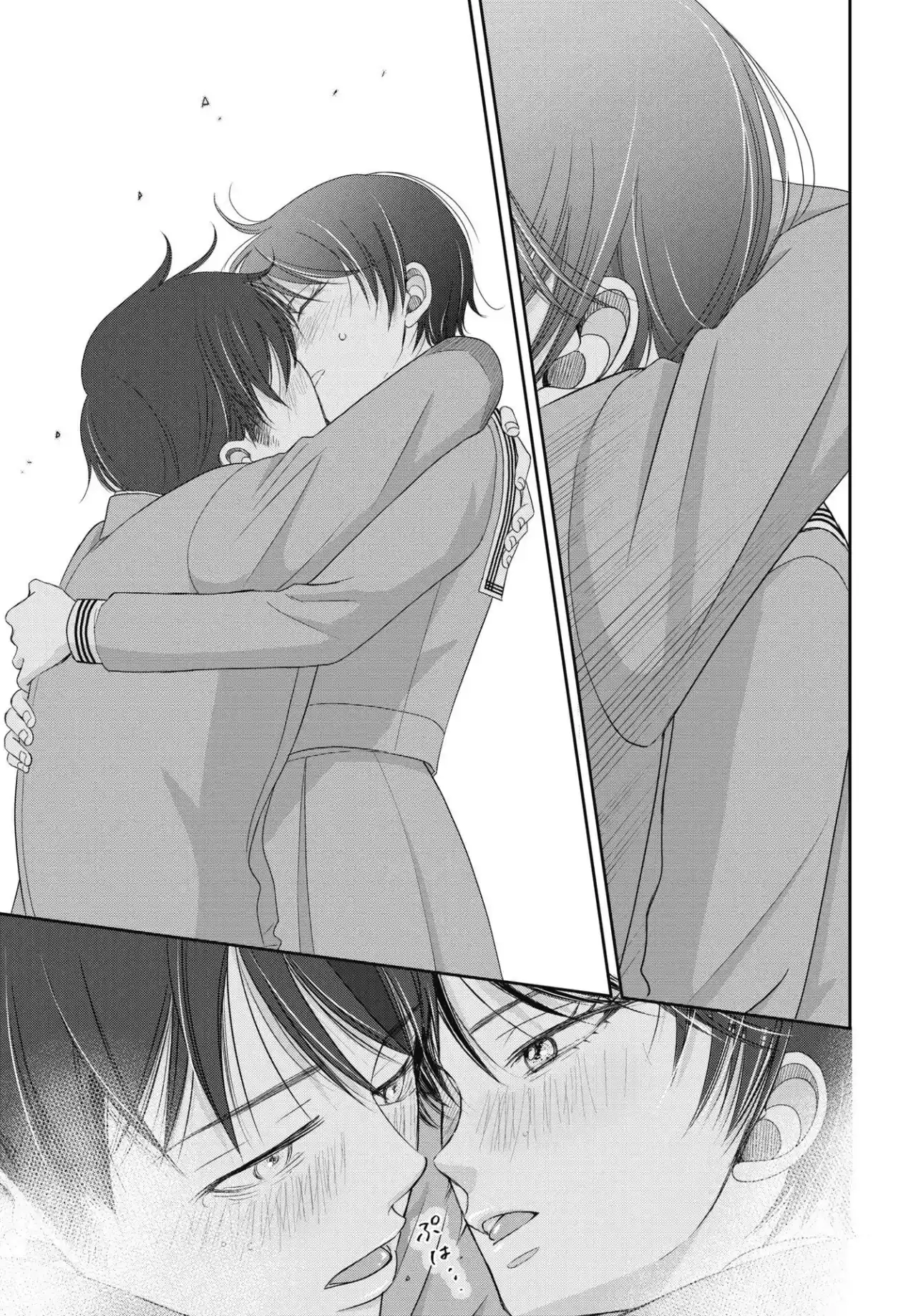 Seishun Protagonist - Capítulo 5 - Página 20 - LectorTMOo