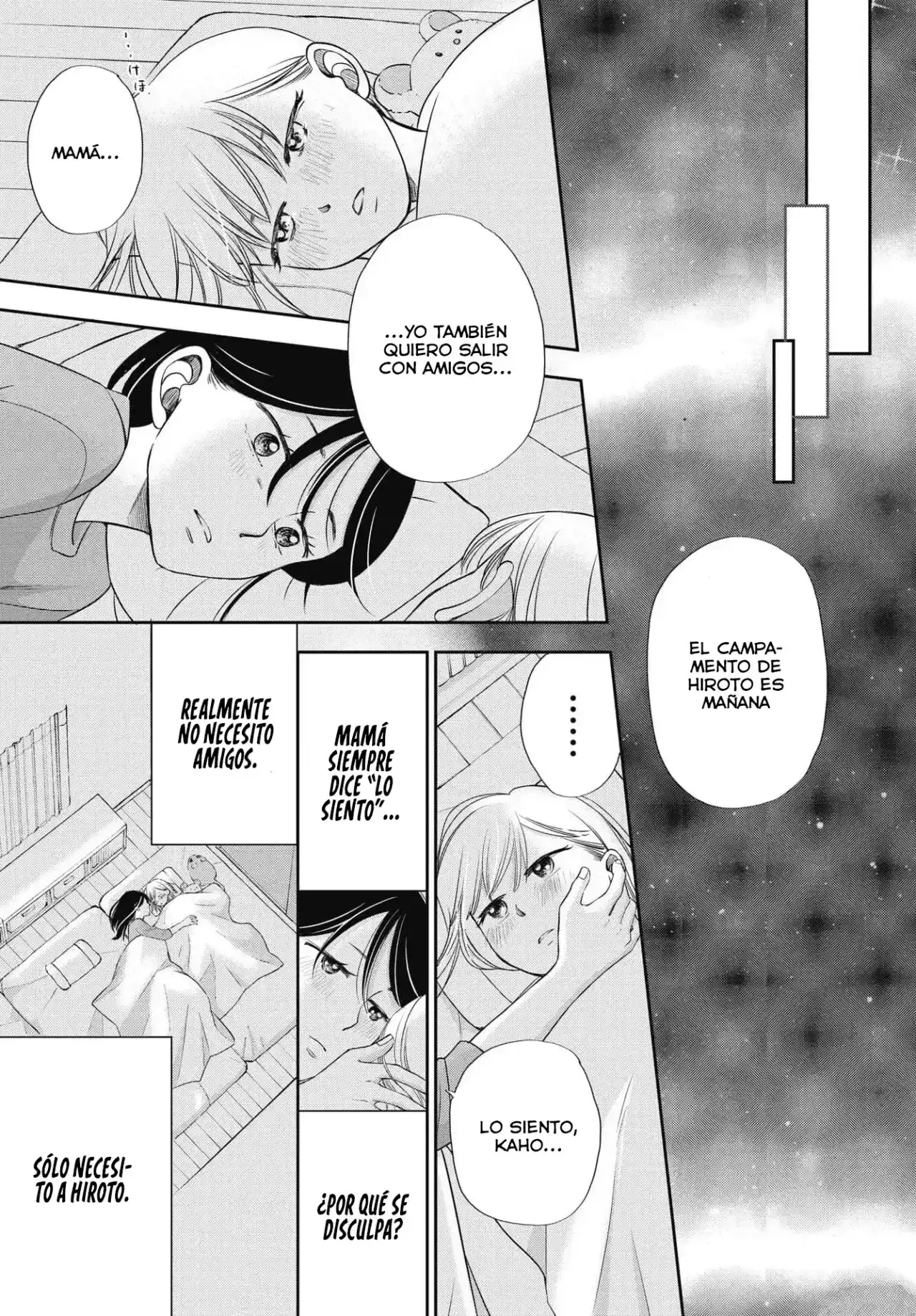 Seishun Protagonist - Capítulo 6 - Página 12 - LectorTMOo