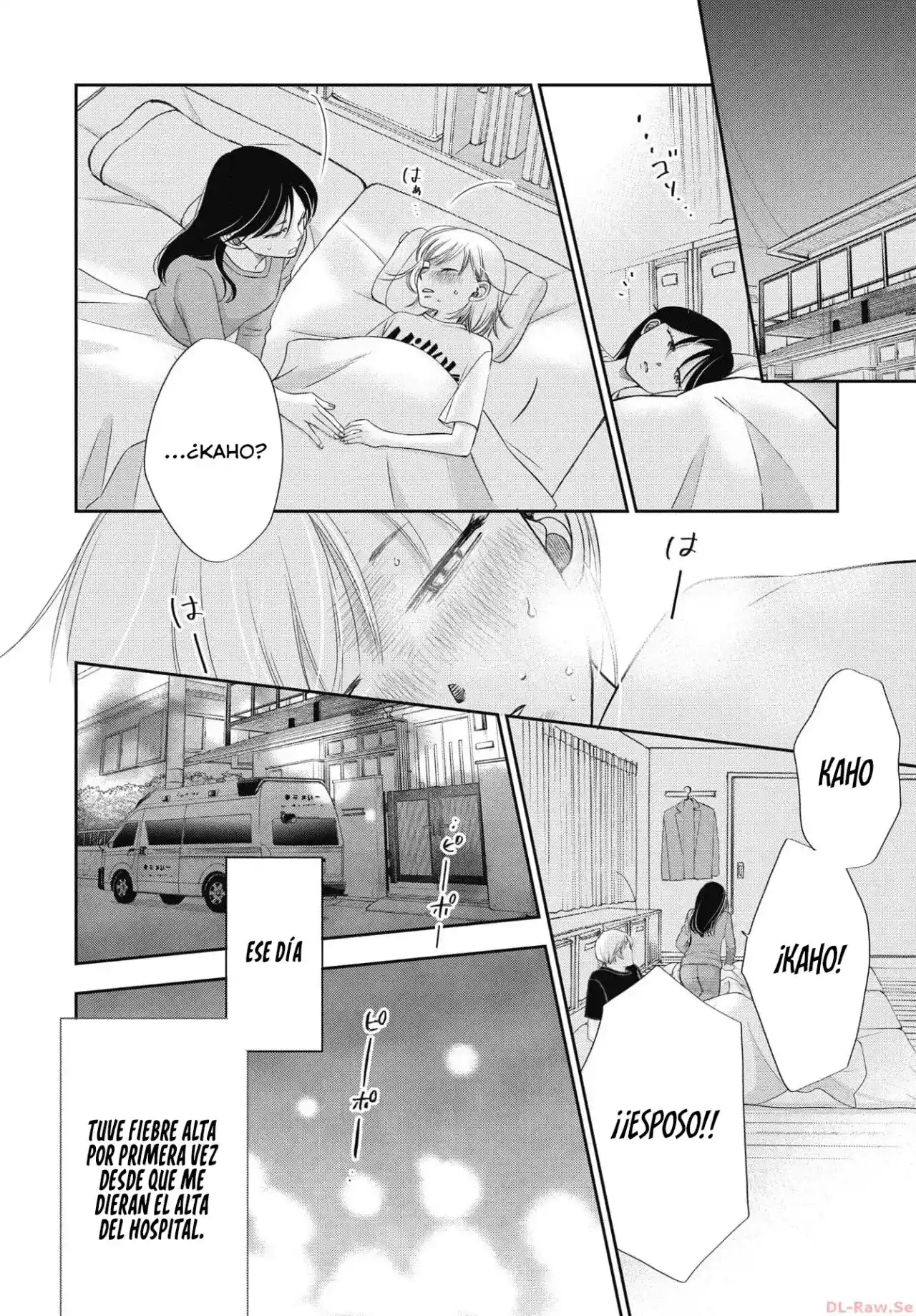 Seishun Protagonist - Capítulo 6 - Página 13 - LectorTMOo