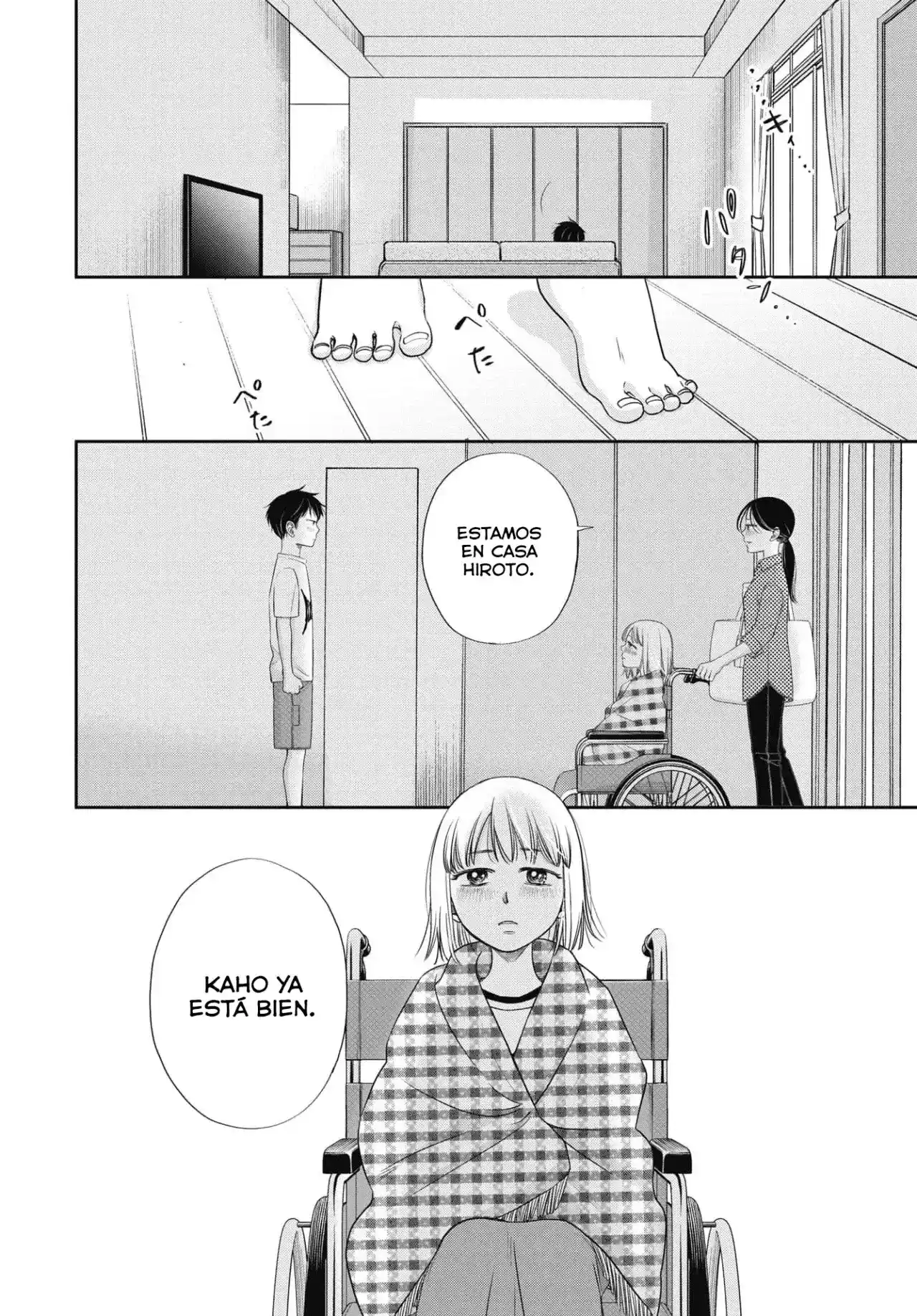 Seishun Protagonist - Capítulo 6 - Página 15 - LectorTMOo