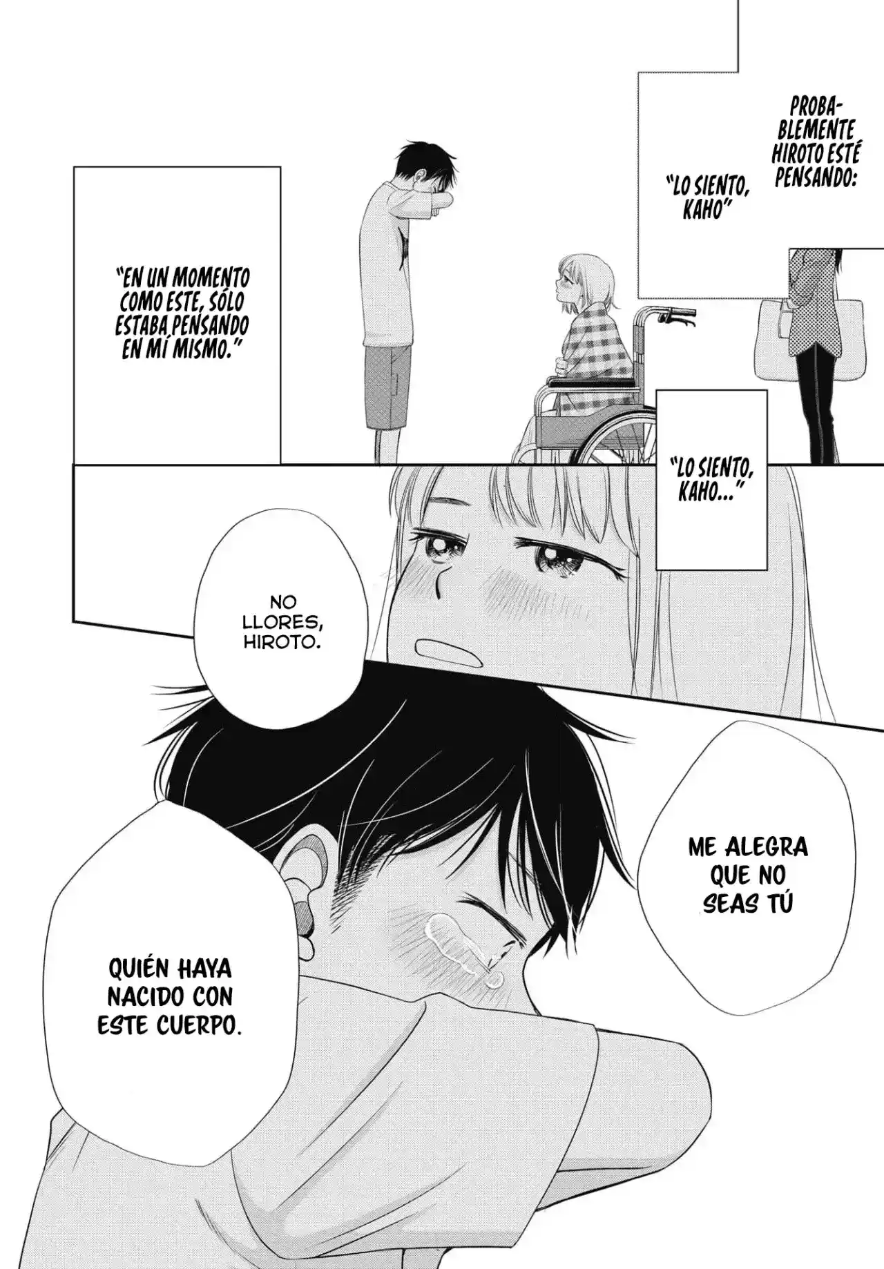 Seishun Protagonist - Capítulo 6 - Página 17 - LectorTMOo