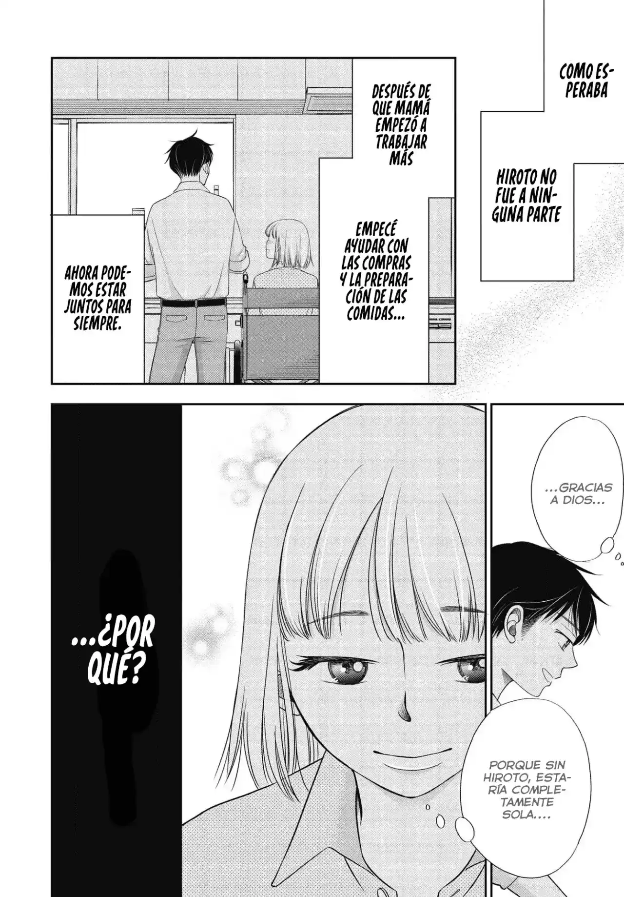 Seishun Protagonist - Capítulo 6 - Página 19 - LectorTMOo