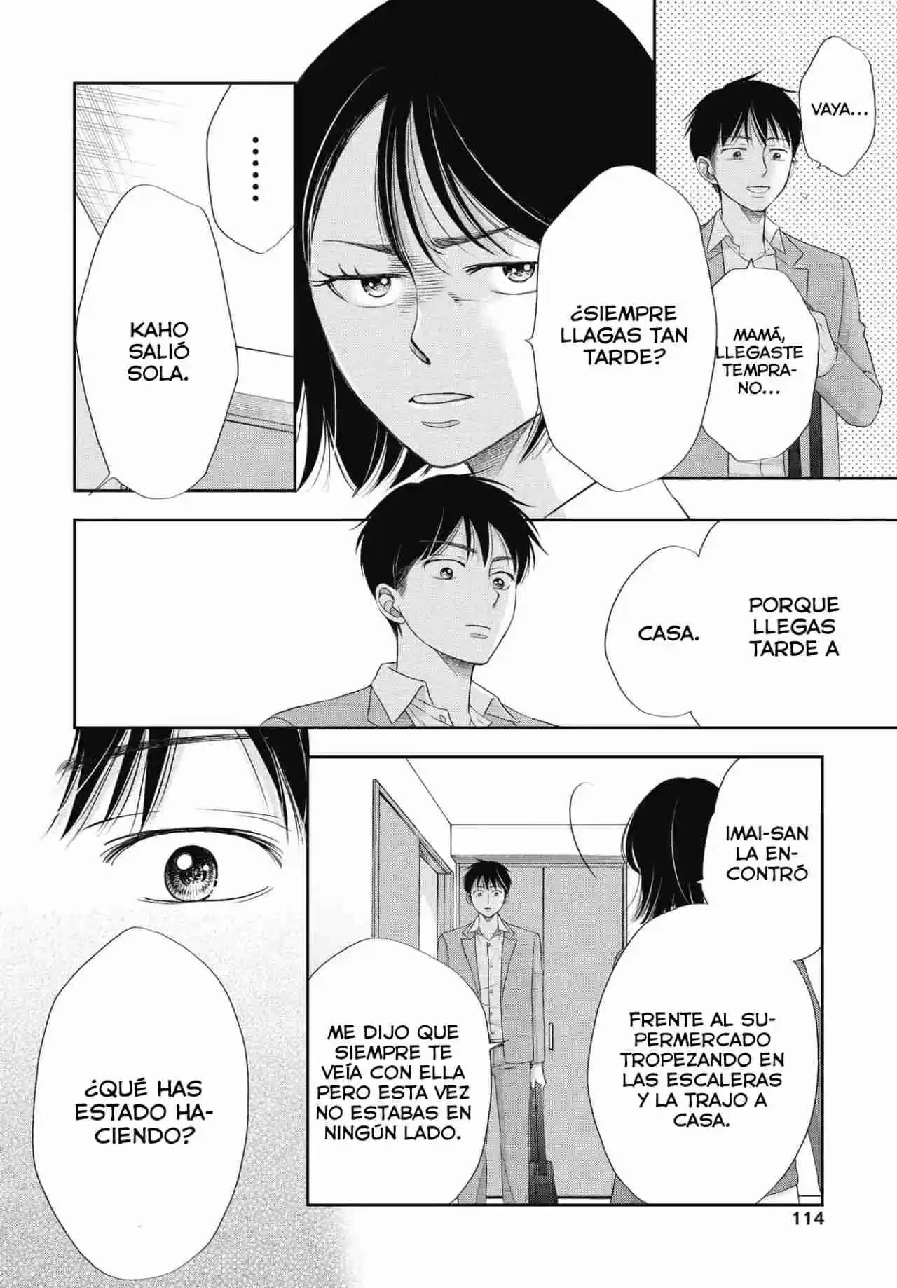Seishun Protagonist - Capítulo 7 - Página 5 - LectorTMOo