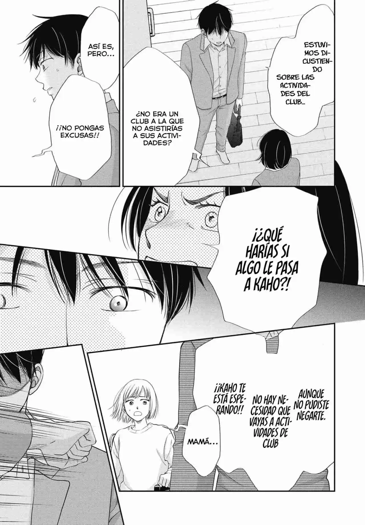 Seishun Protagonist - Capítulo 7 - Página 6 - LectorTMOo