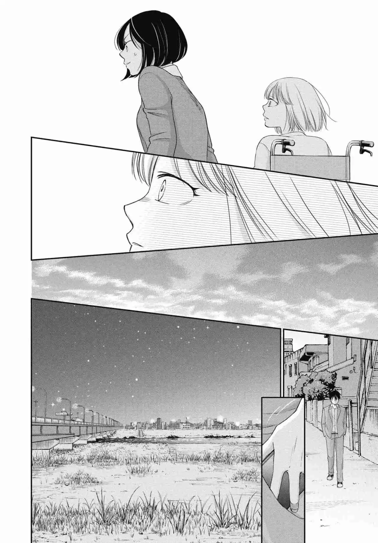 Seishun Protagonist - Capítulo 7 - Página 9 - LectorTMOo