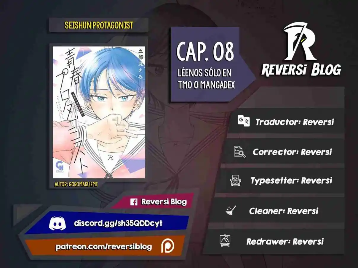 Seishun Protagonist - Capítulo 8 - Página 1 - LectorTMOo