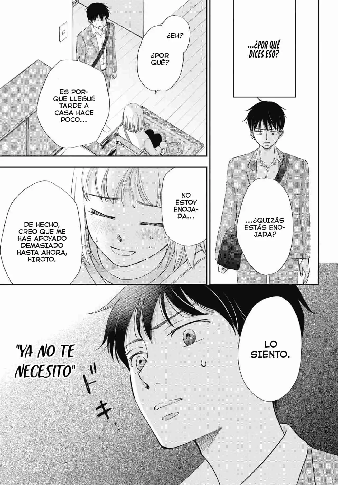 Seishun Protagonist - Capítulo 8 - Página 11 - LectorTMOo