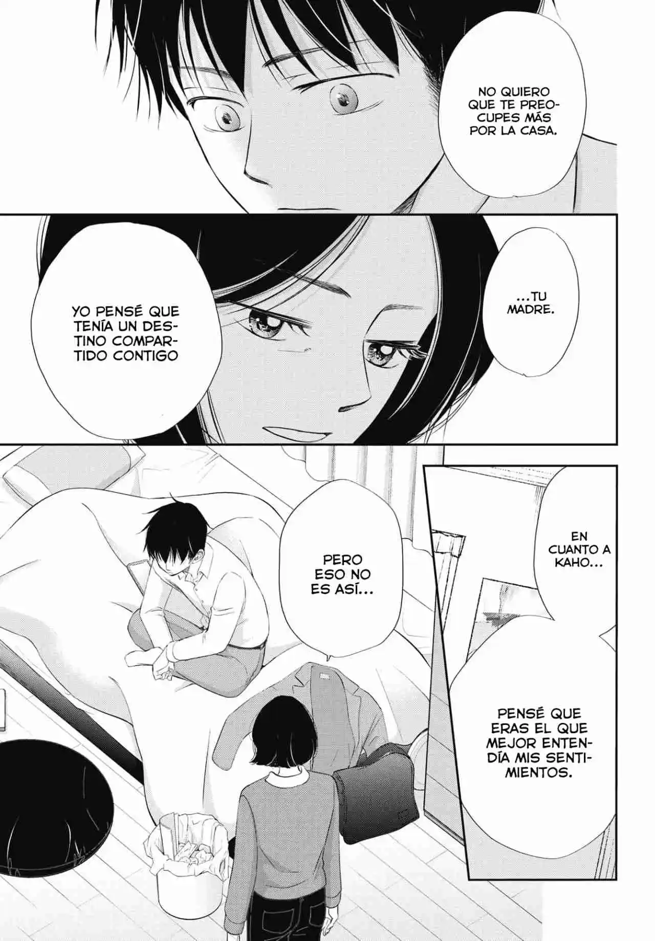 Seishun Protagonist - Capítulo 8 - Página 15 - LectorTMOo