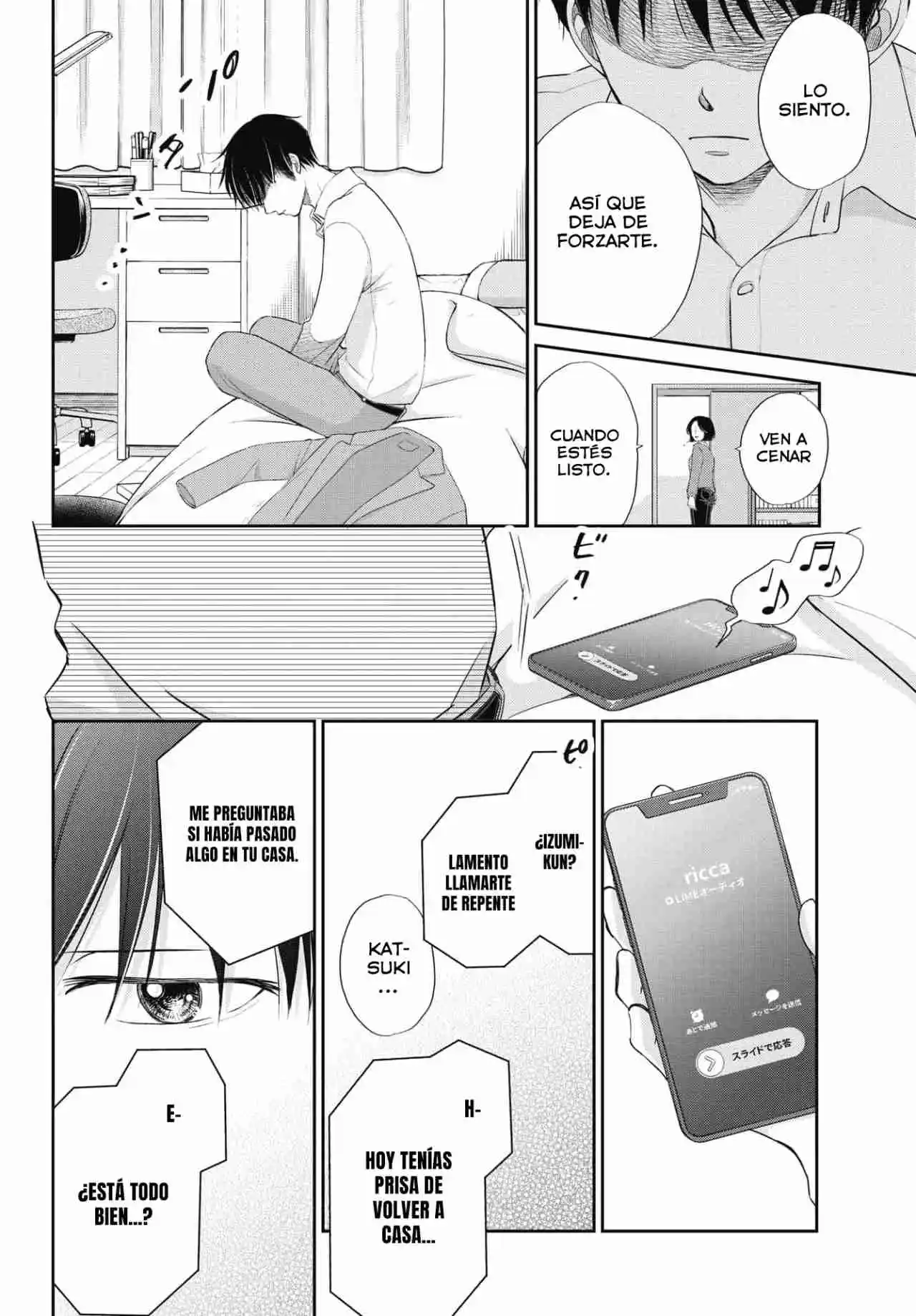 Seishun Protagonist - Capítulo 8 - Página 16 - LectorTMOo