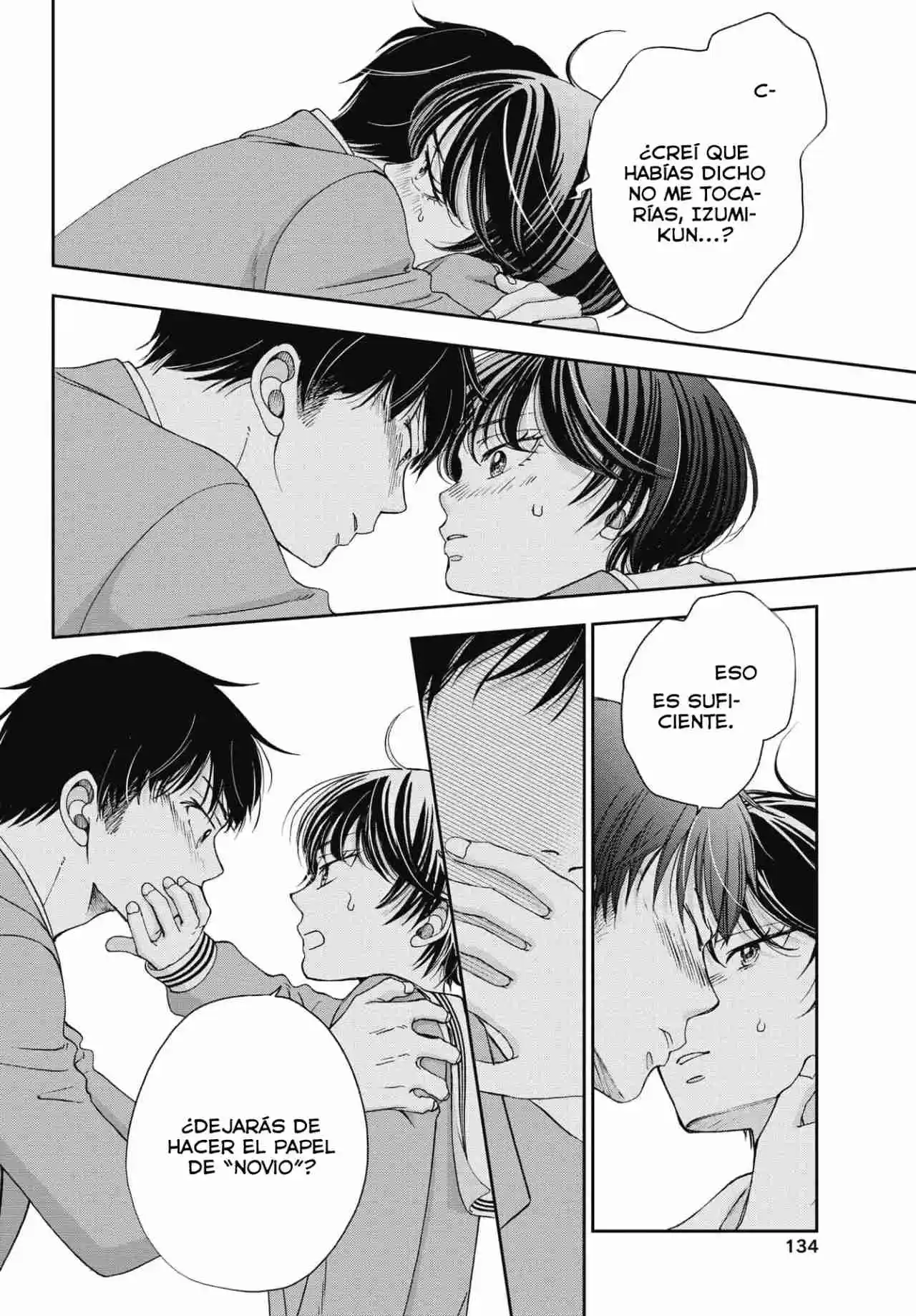 Seishun Protagonist - Capítulo 9 - Página 13 - LectorTMOo