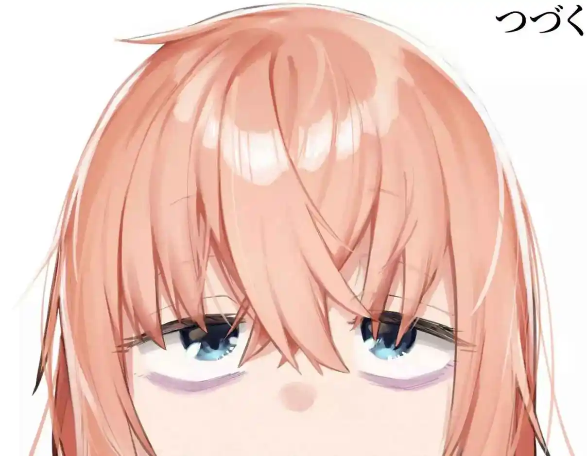 Seitokai Ni Mo Ana Wa Aru! - Capítulo 130 - Página 11 - LectorTMOo
