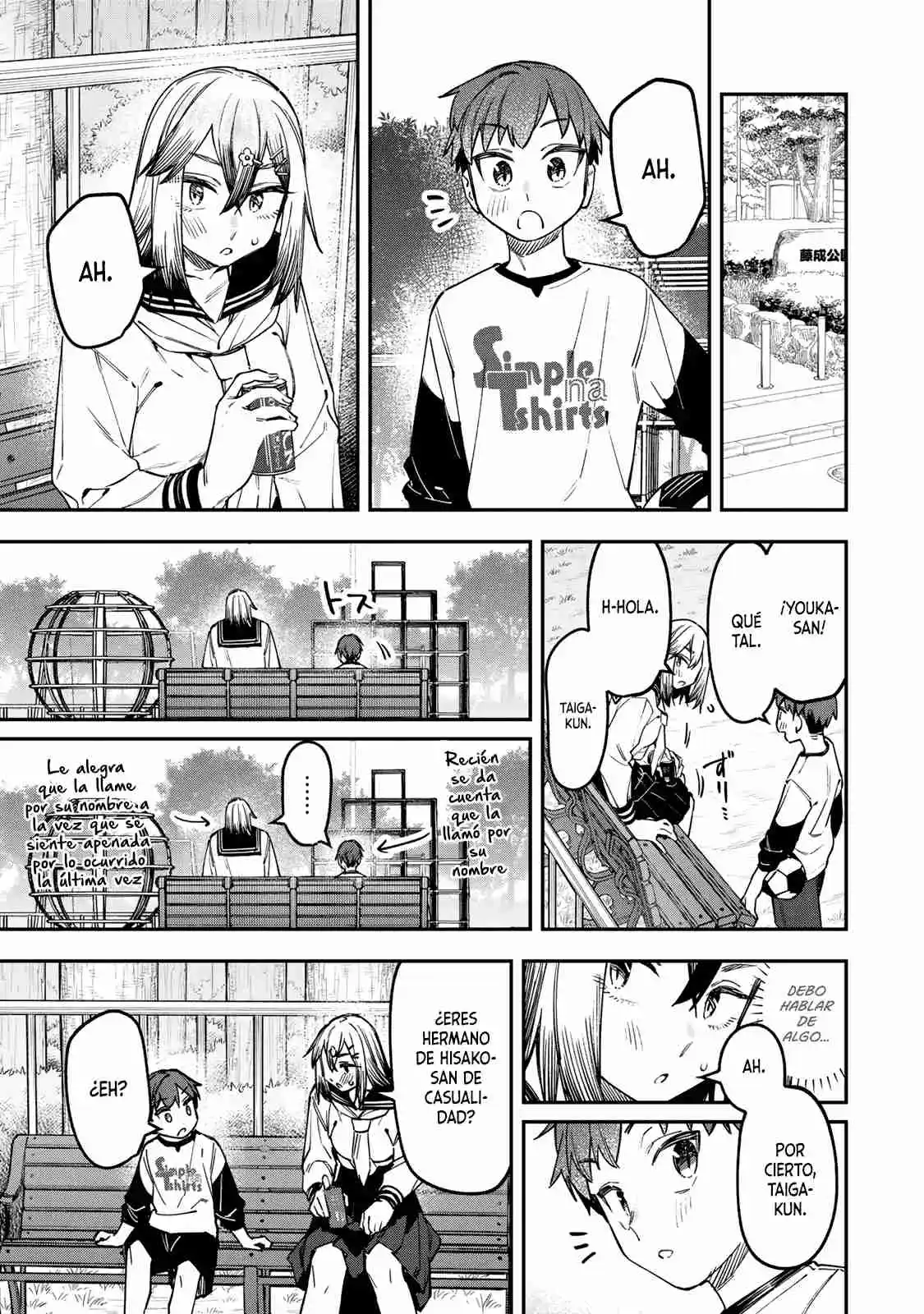 Seitokai Ni Mo Ana Wa Aru! - Capítulo 134 - Página 2 - LectorTMOo