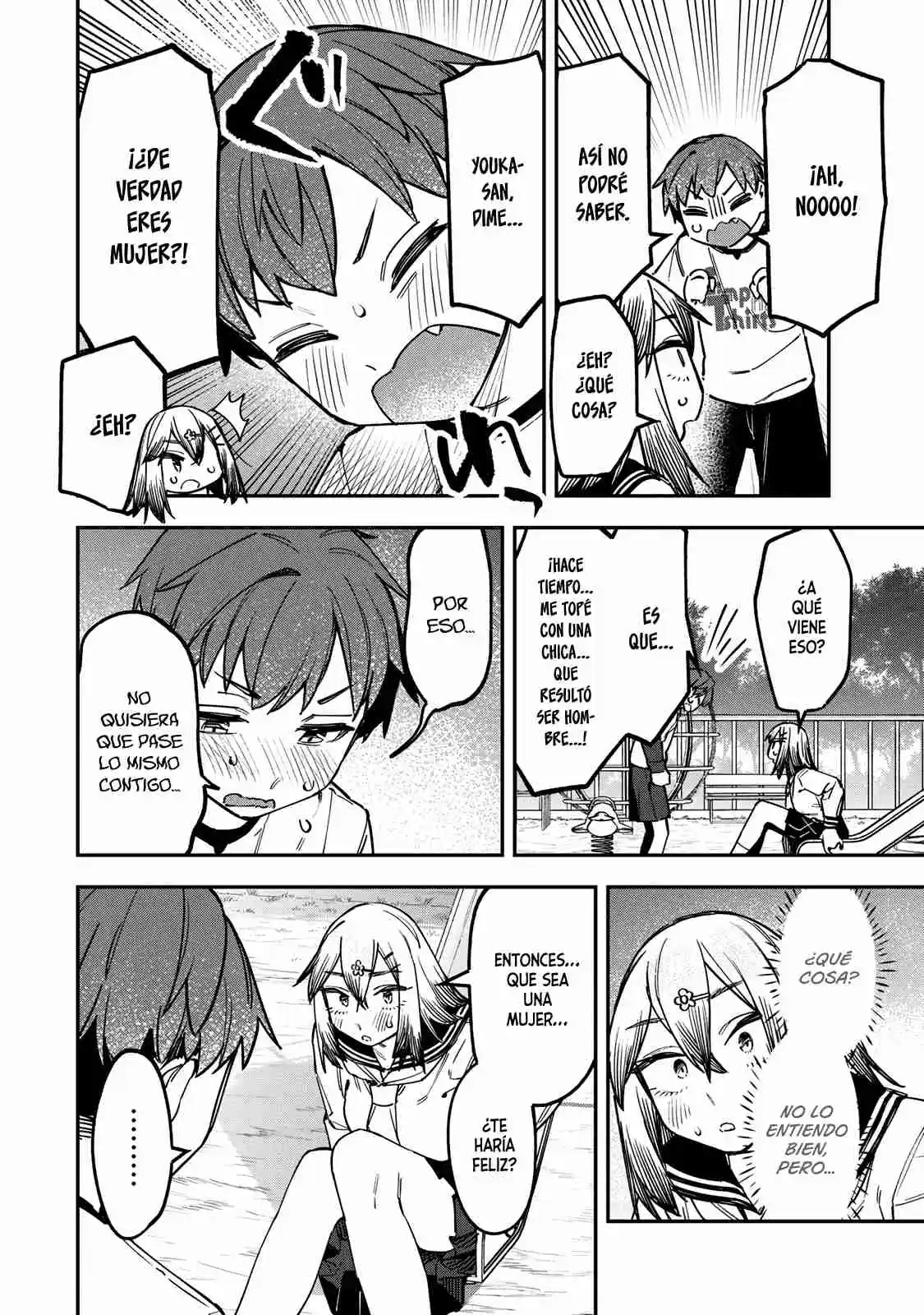 Seitokai Ni Mo Ana Wa Aru! - Capítulo 134 - Página 7 - LectorTMOo