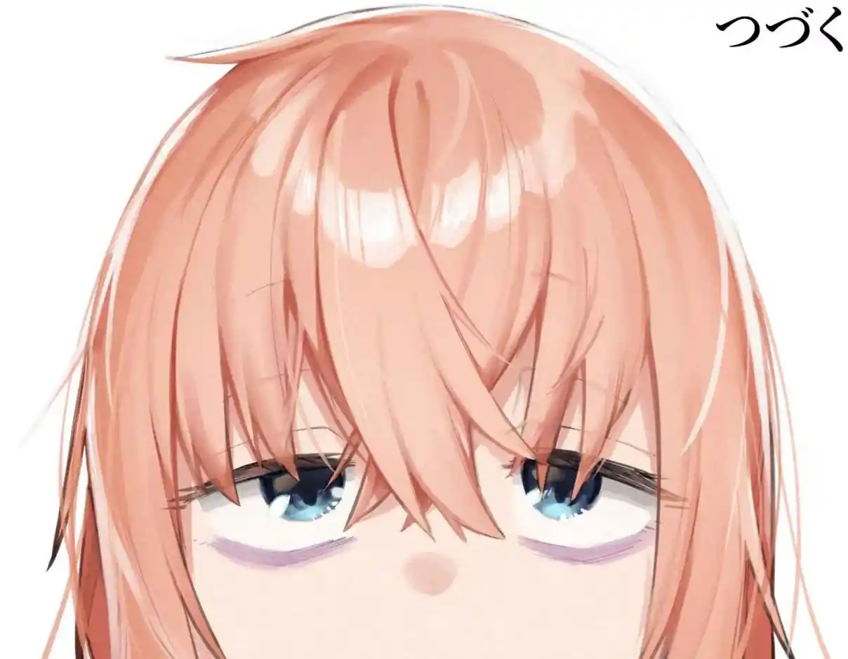 Seitokai Ni Mo Ana Wa Aru! - Capítulo 134 - Página 11 - LectorTMOo