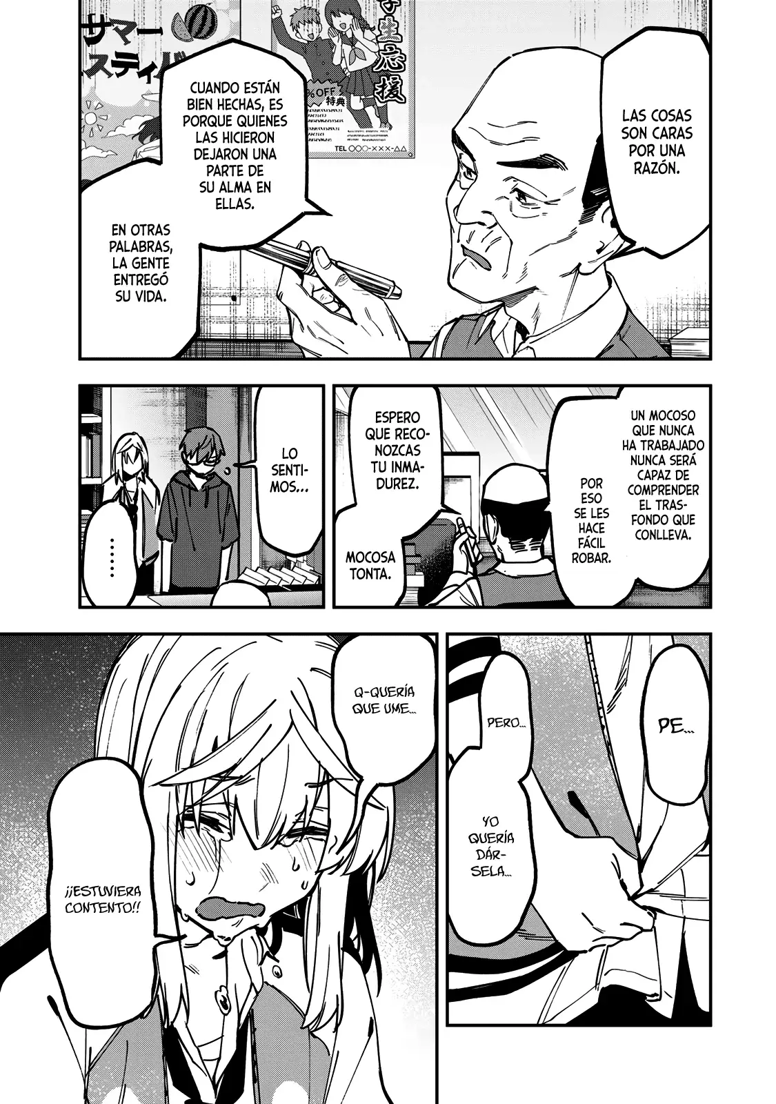 Seitokai Ni Mo Ana Wa Aru! - Capítulo 138 - Página 6 - LectorTMOo