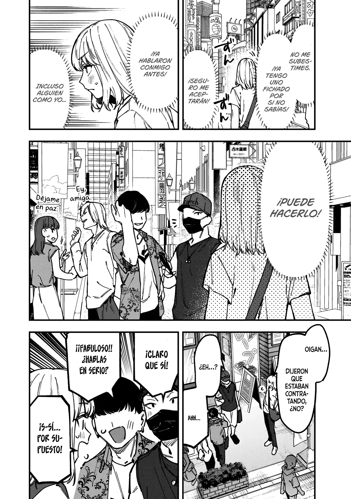 Seitokai Ni Mo Ana Wa Aru! - Capítulo 141 - Página 5 - LectorTMOo