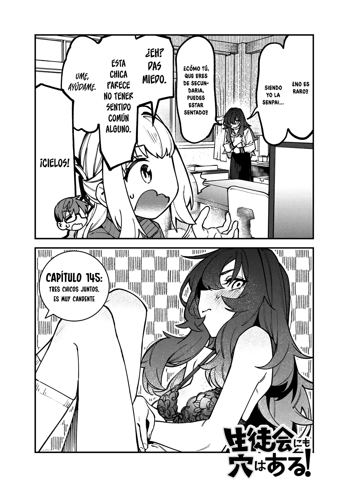Seitokai Ni Mo Ana Wa Aru! - Capítulo 145 - Página 4 - LectorTMOo
