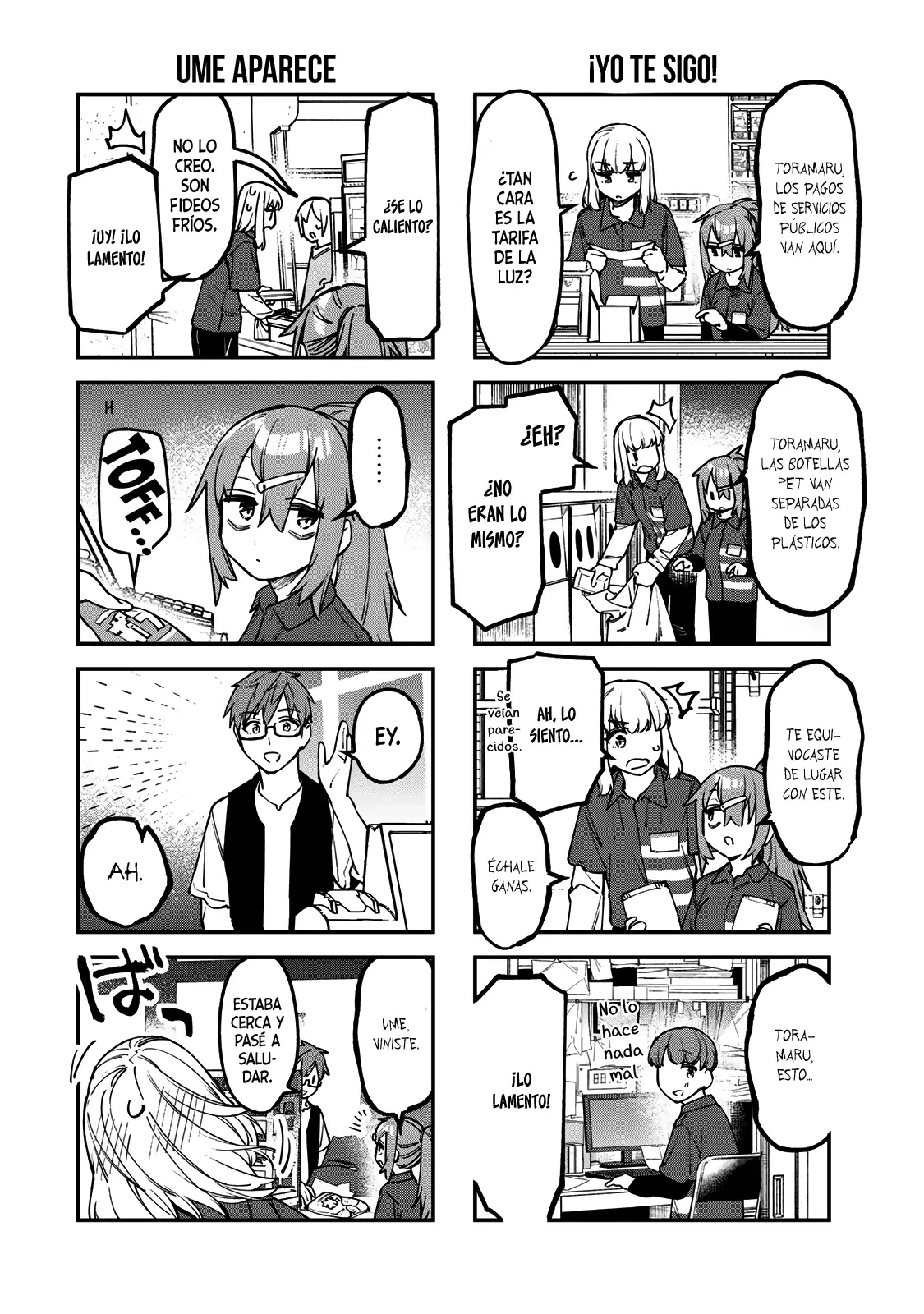 Seitokai Ni Mo Ana Wa Aru! - Capítulo 148 - Página 5 - LectorTMOo
