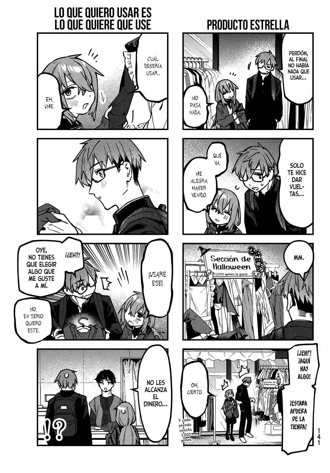 Seitokai Ni Mo Ana Wa Aru! - Capítulo 152 - Página 6 - LectorTMOo
