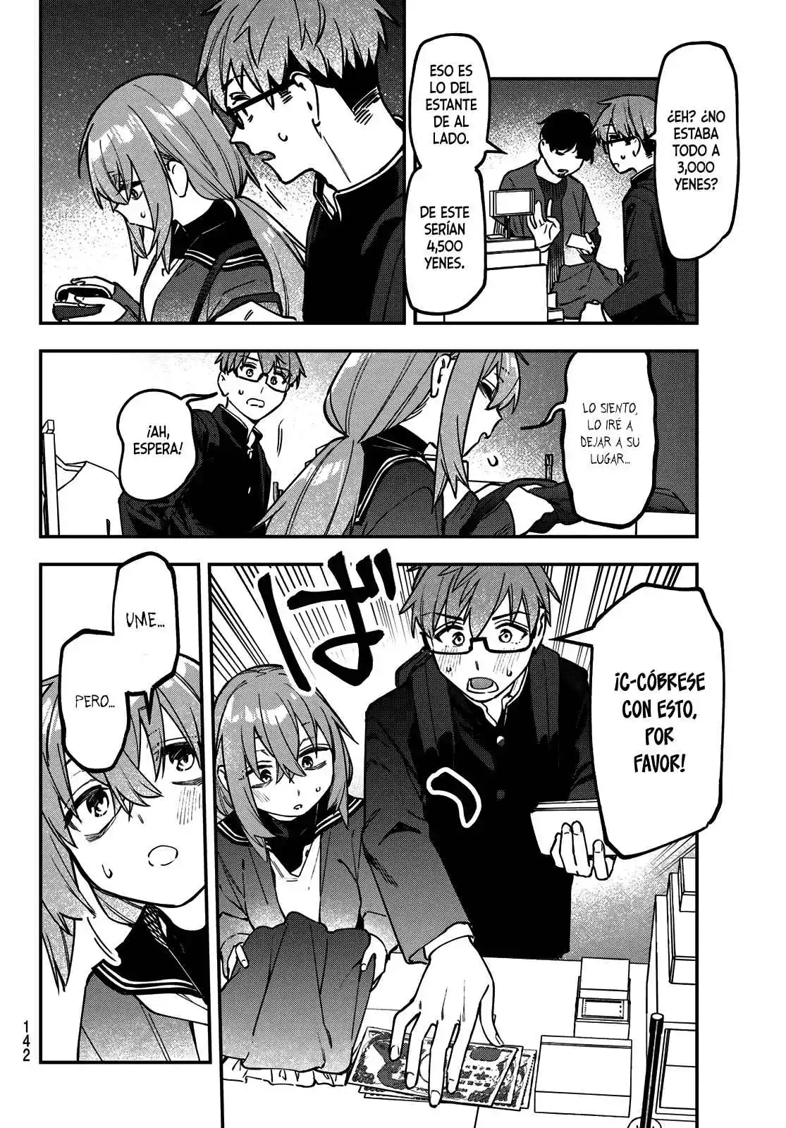 Seitokai Ni Mo Ana Wa Aru! - Capítulo 152 - Página 7 - LectorTMOo