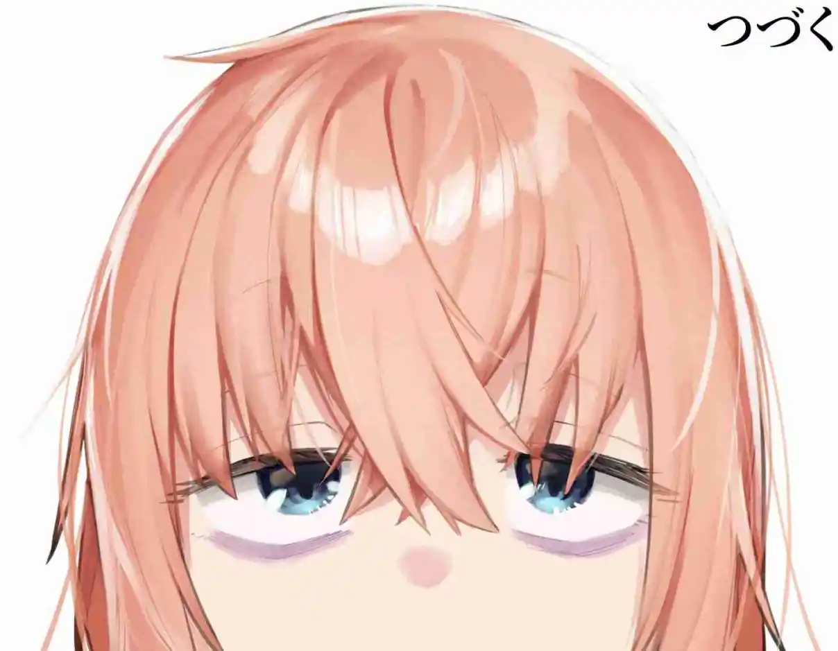 Seitokai Ni Mo Ana Wa Aru! - Capítulo 152 - Página 11 - LectorTMOo
