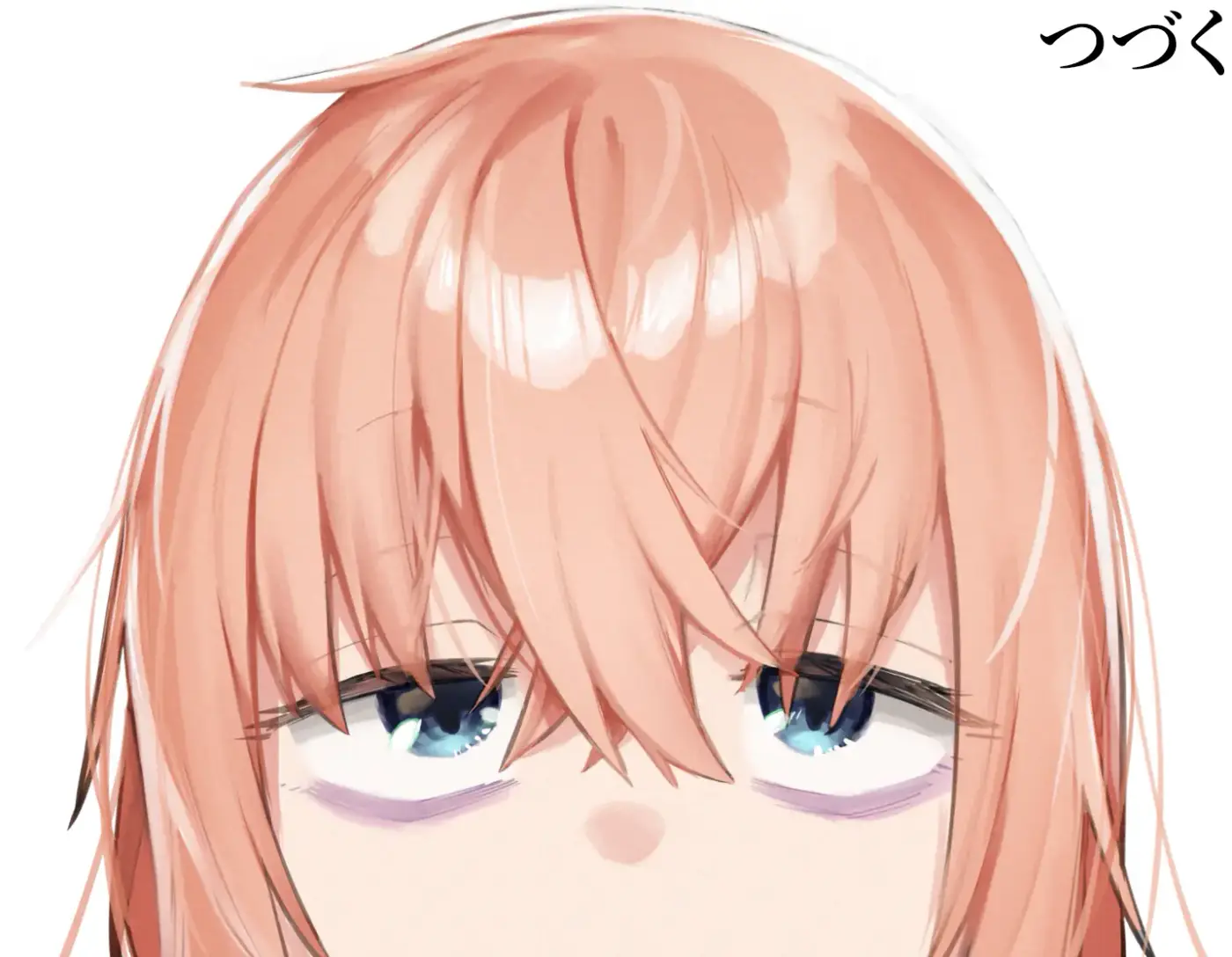 Seitokai Ni Mo Ana Wa Aru! - Capítulo 162 - Página 11 - LectorTMOo