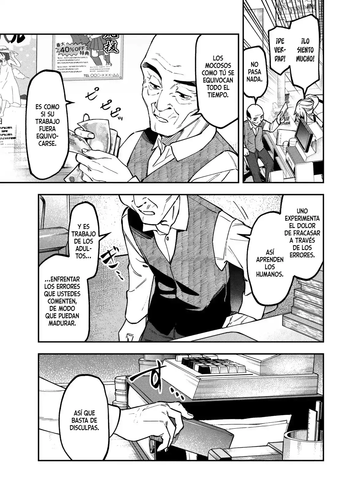 Seitokai Ni Mo Ana Wa Aru! - Capítulo 164 - Página 6 - LectorTMOo