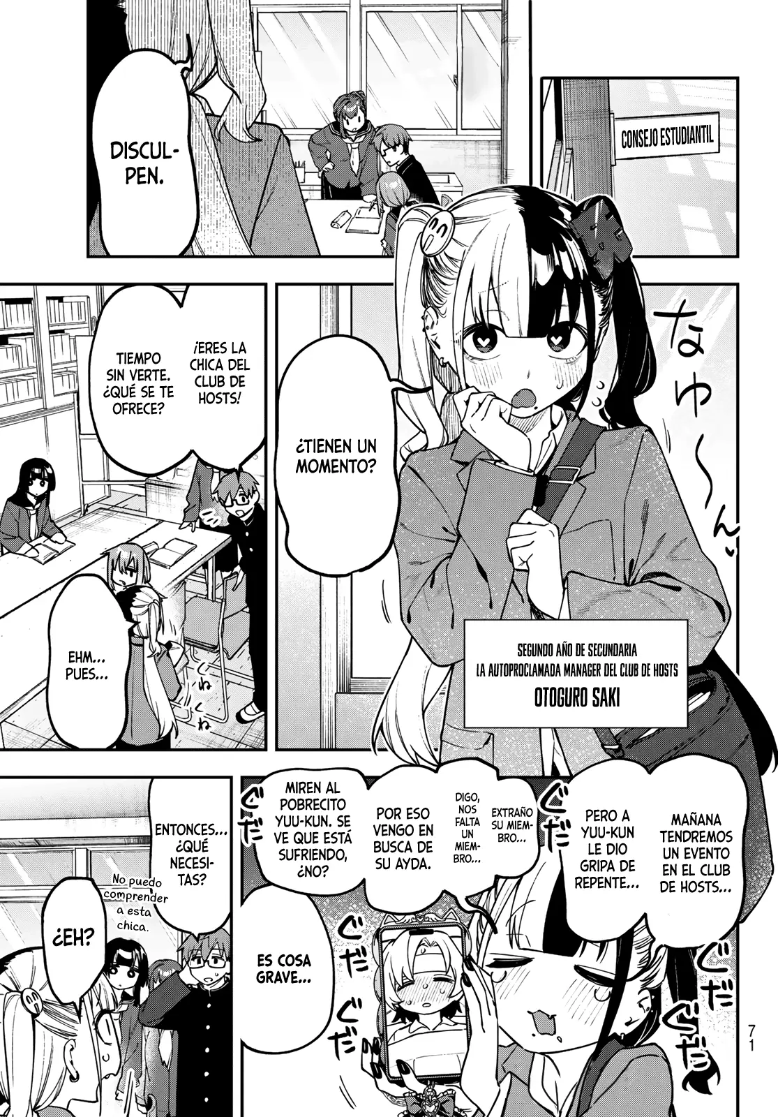 Seitokai Ni Mo Ana Wa Aru! - Capítulo 169 - Página 2 - LectorTMOo