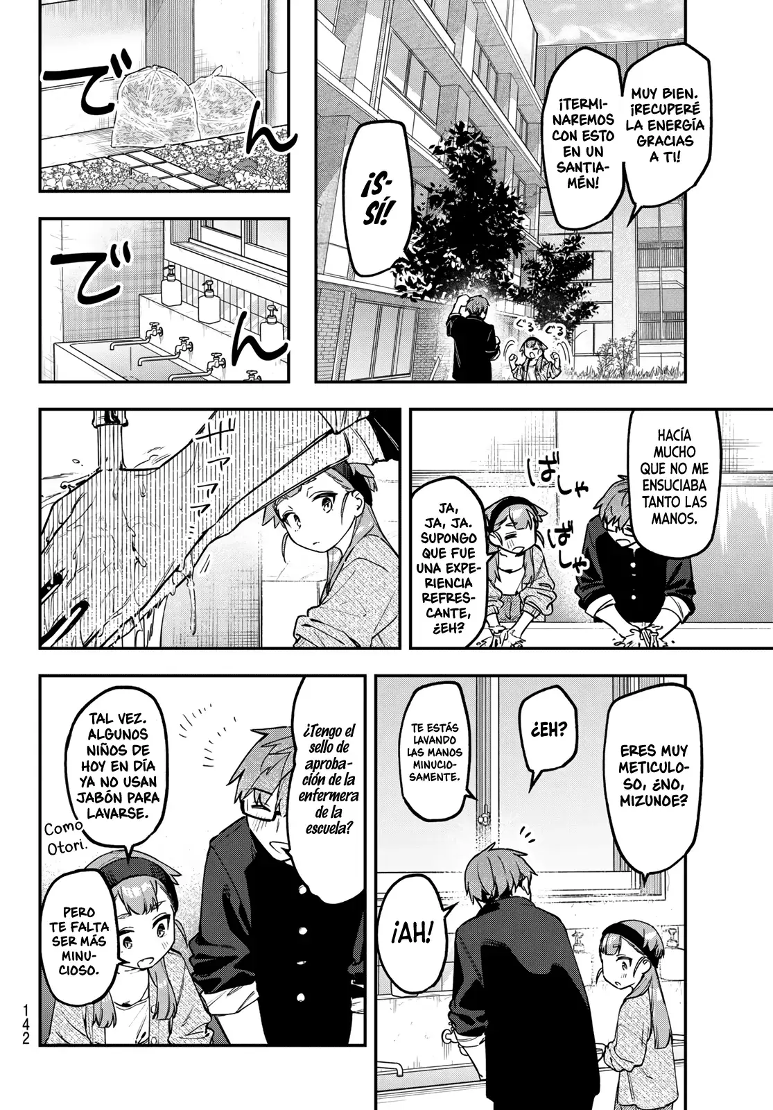 Seitokai Ni Mo Ana Wa Aru! - Capítulo 170 - Página 7 - LectorTMOo