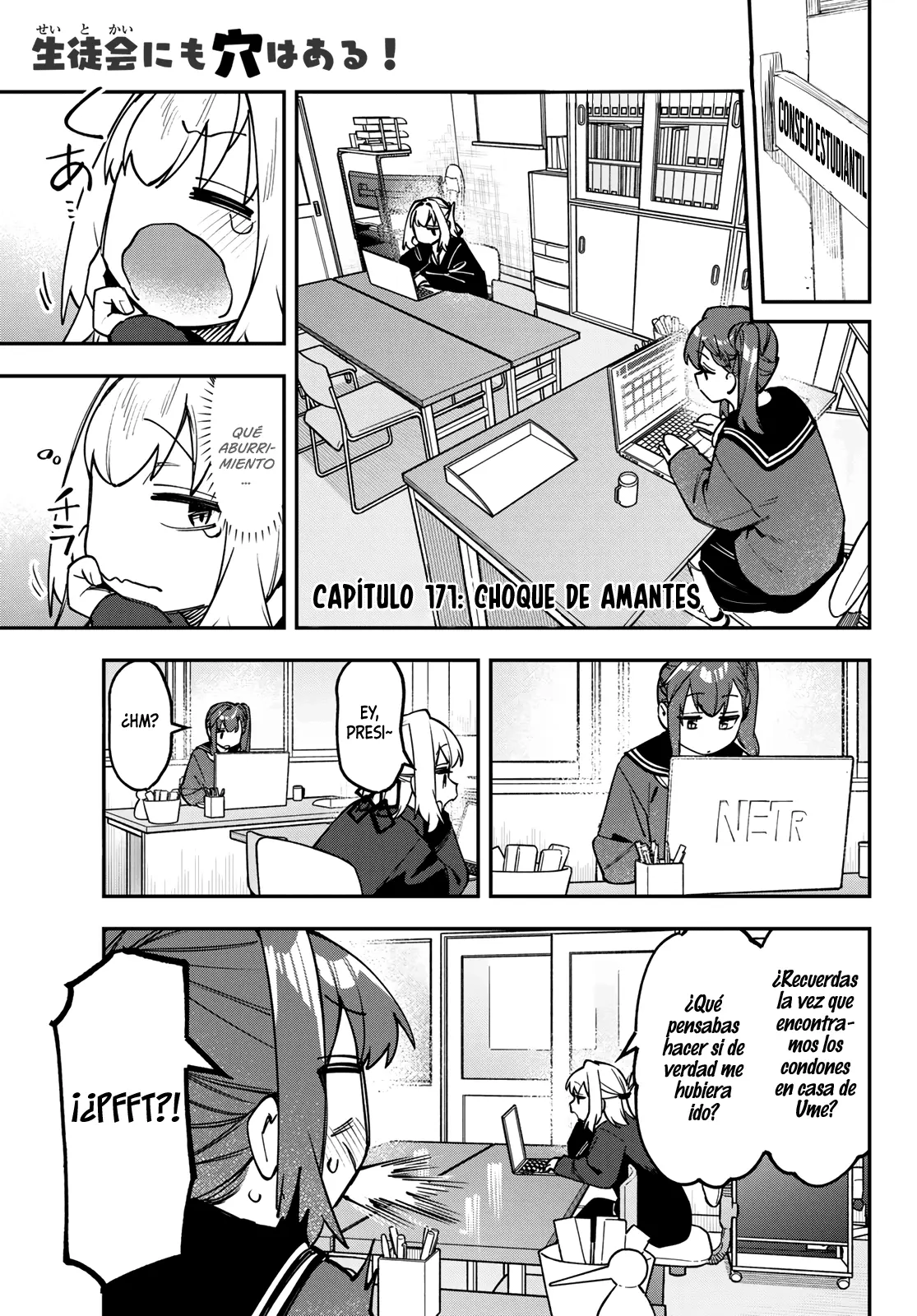 Seitokai Ni Mo Ana Wa Aru! - Capítulo 171 - Página 2 - LectorTMOo