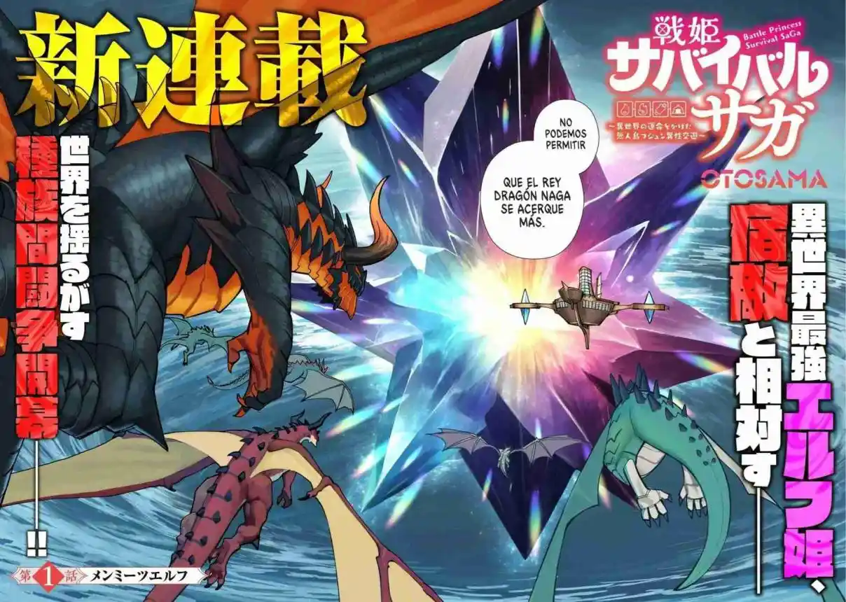 SENKI SURVIVAL SAGA - ISEKAI NO UNMEI WO KAKETA MUJINTOU FUJUN ISEIKOUYU - Capítulo 1 - Página 4 - LectorTMOo