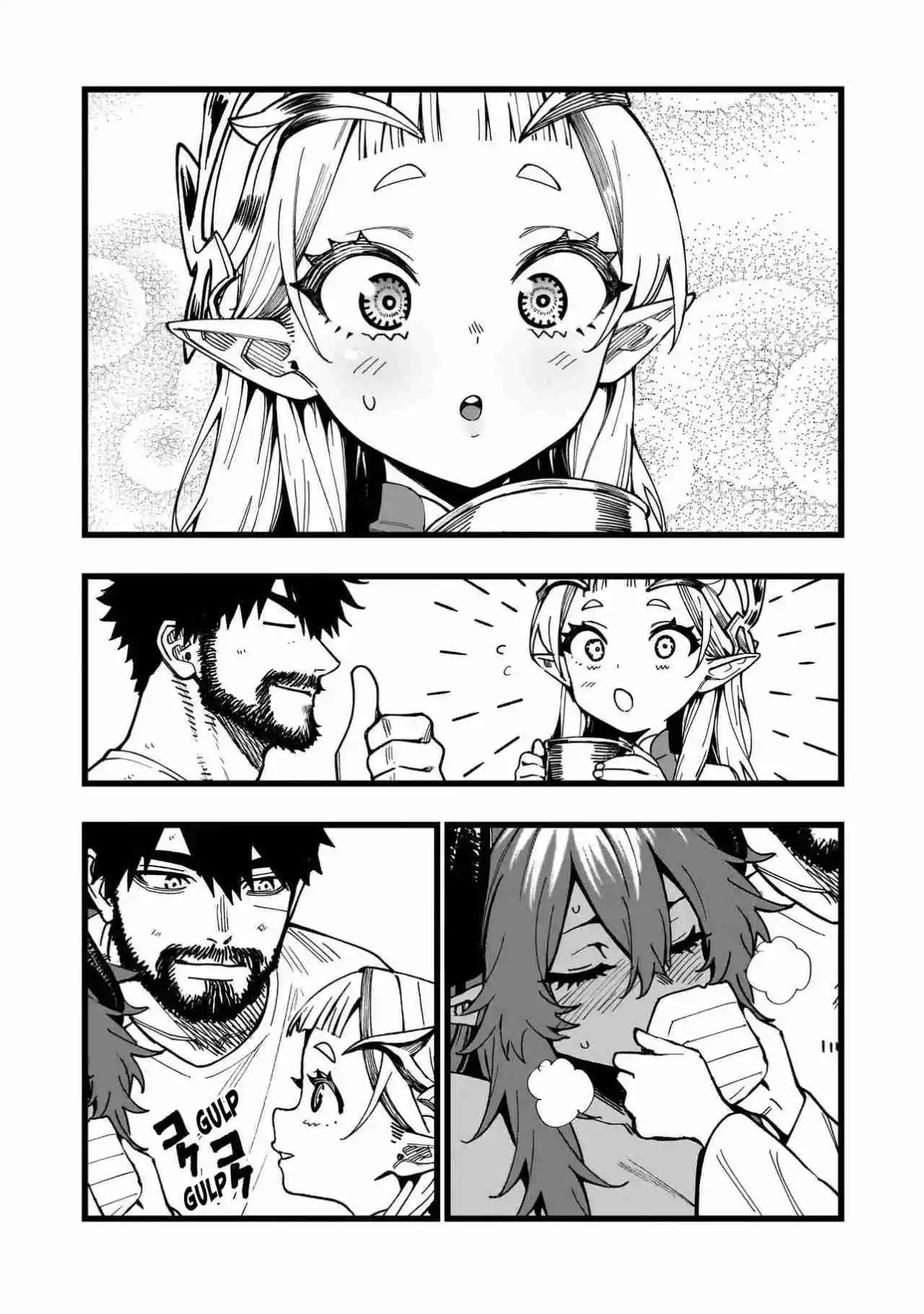 SENKI SURVIVAL SAGA - ISEKAI NO UNMEI WO KAKETA MUJINTOU FUJUN ISEIKOUYU - Capítulo 10 - Página 16 - LectorTMOo