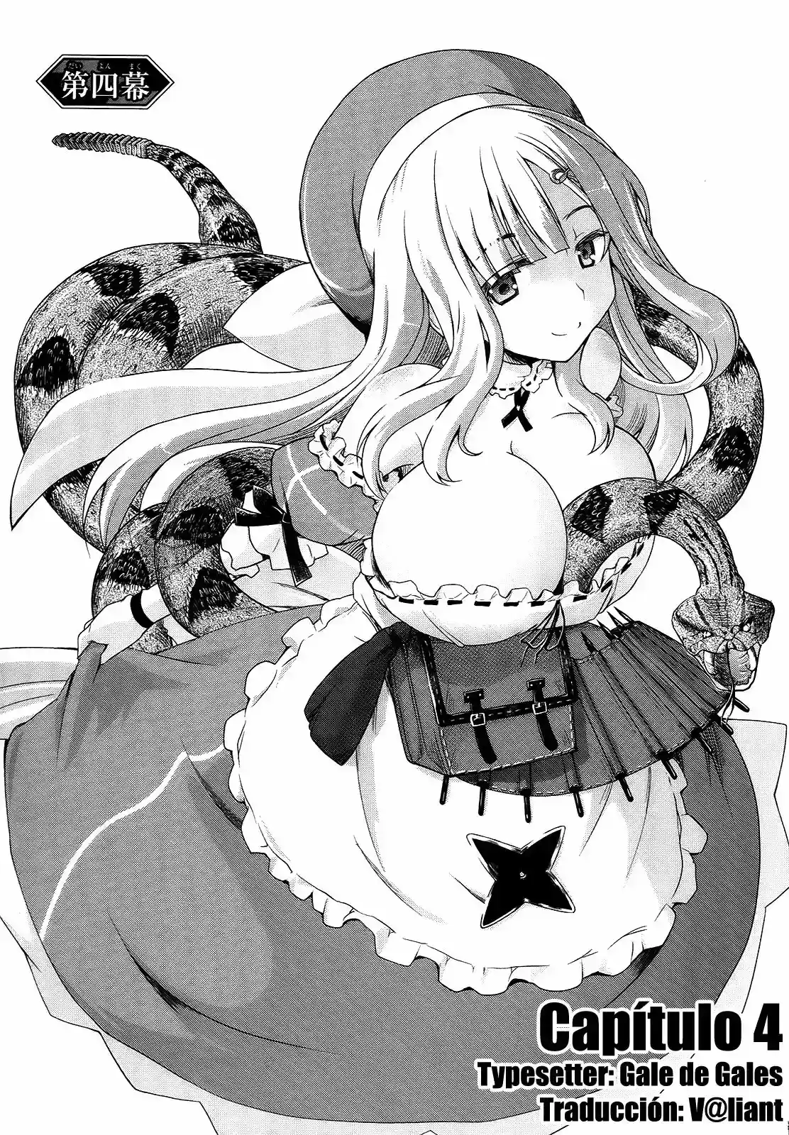 Senran Kagura - Guren No Hebi - Capítulo 4 - Página 5 - LectorTMOo