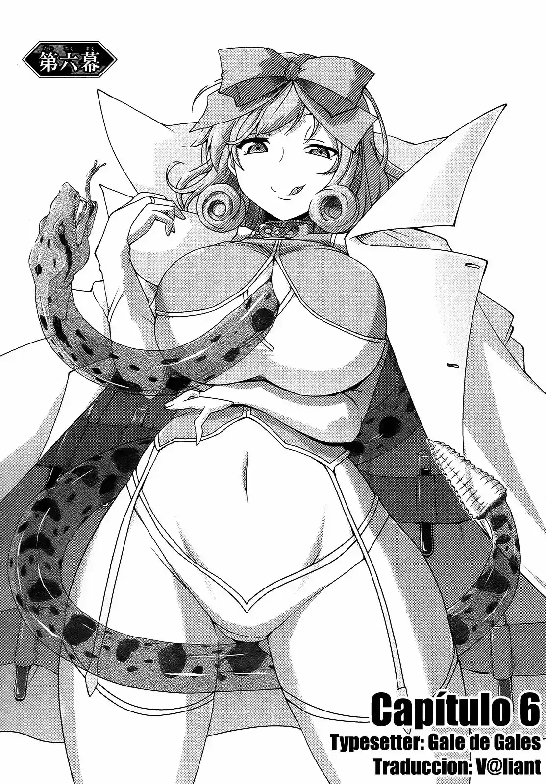 Senran Kagura - Guren No Hebi - Capítulo 6 - Página 7 - LectorTMOo