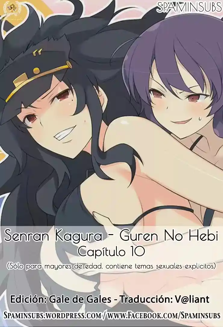 Senran Kagura: Guren No Uroboros - Capítulo 10 - Página 1 - LectorTMOo