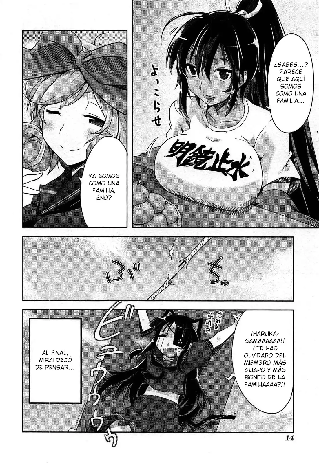 Senran Kagura: Guren No Uroboros - Capítulo 16 - Página 13 - LectorTMOo
